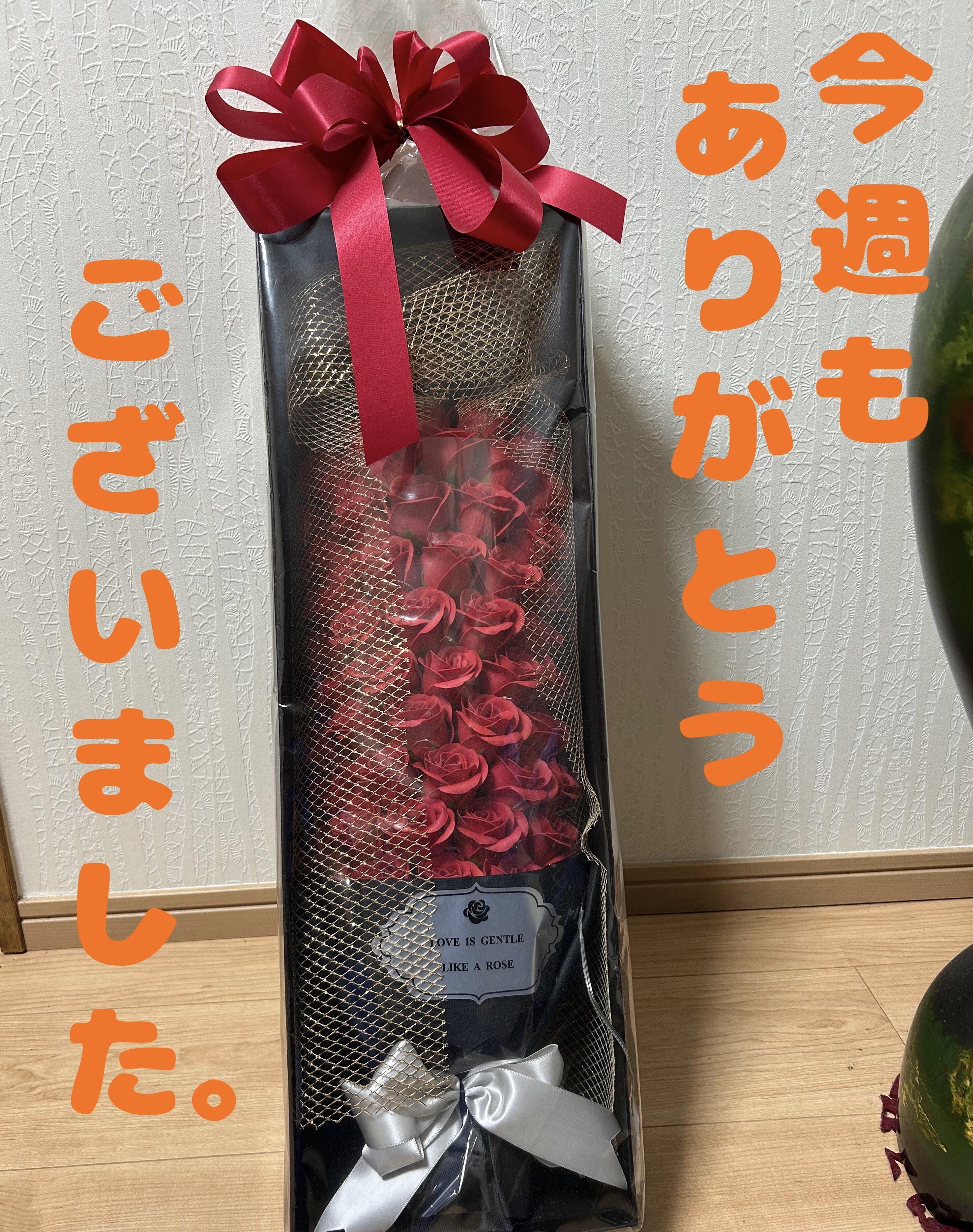 アルファ　店長