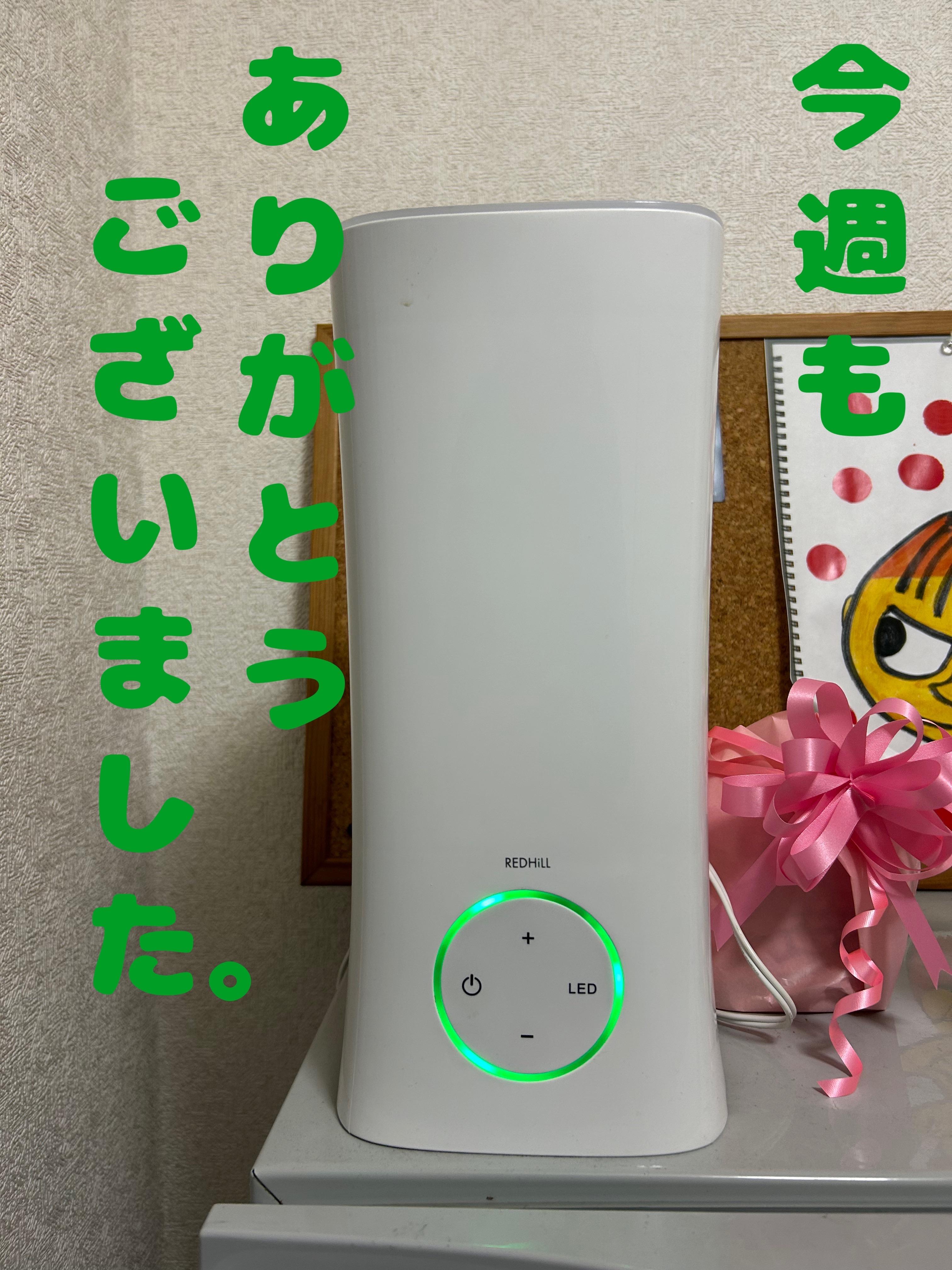 アルファ　店長