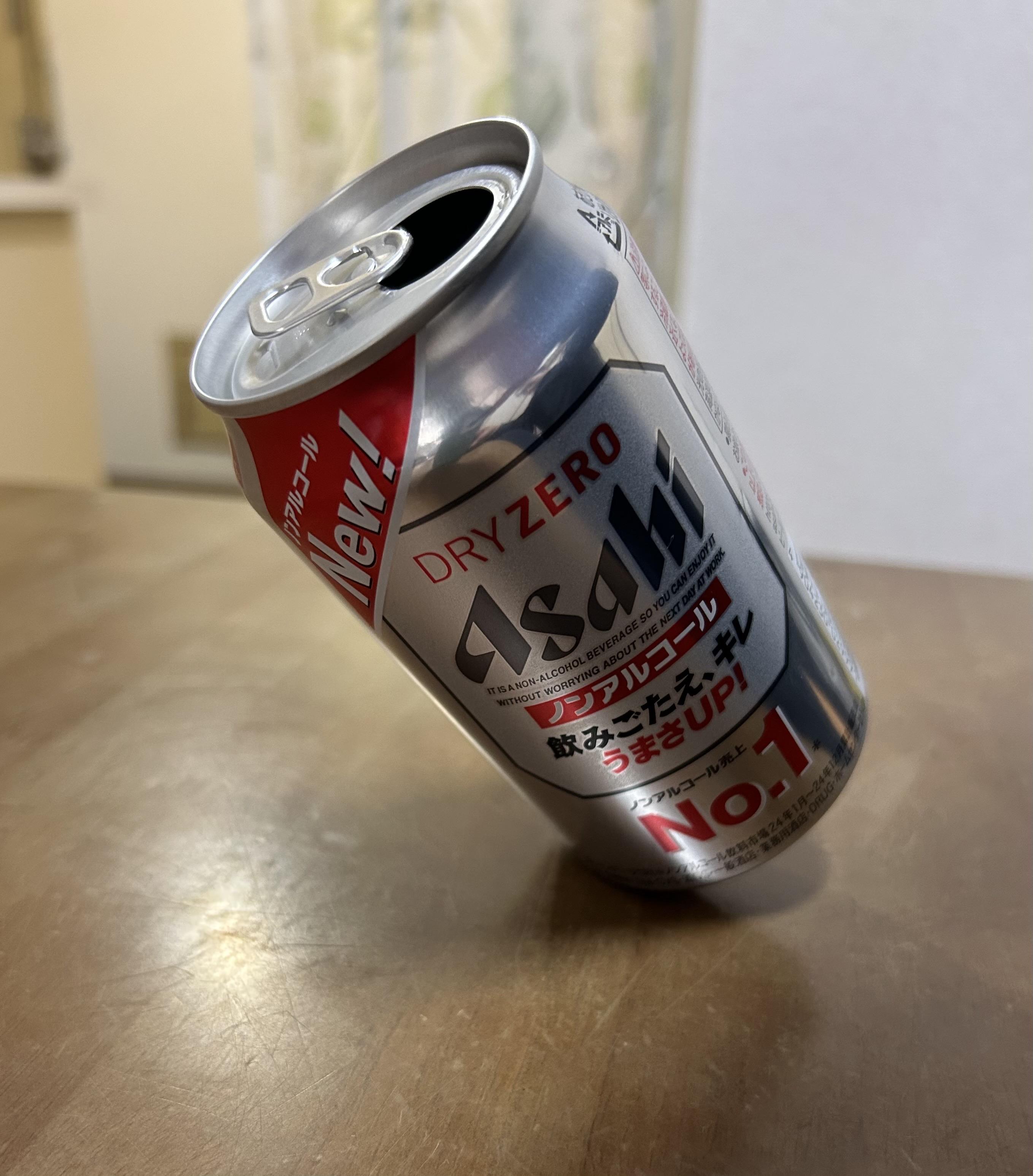 アルファ　店長