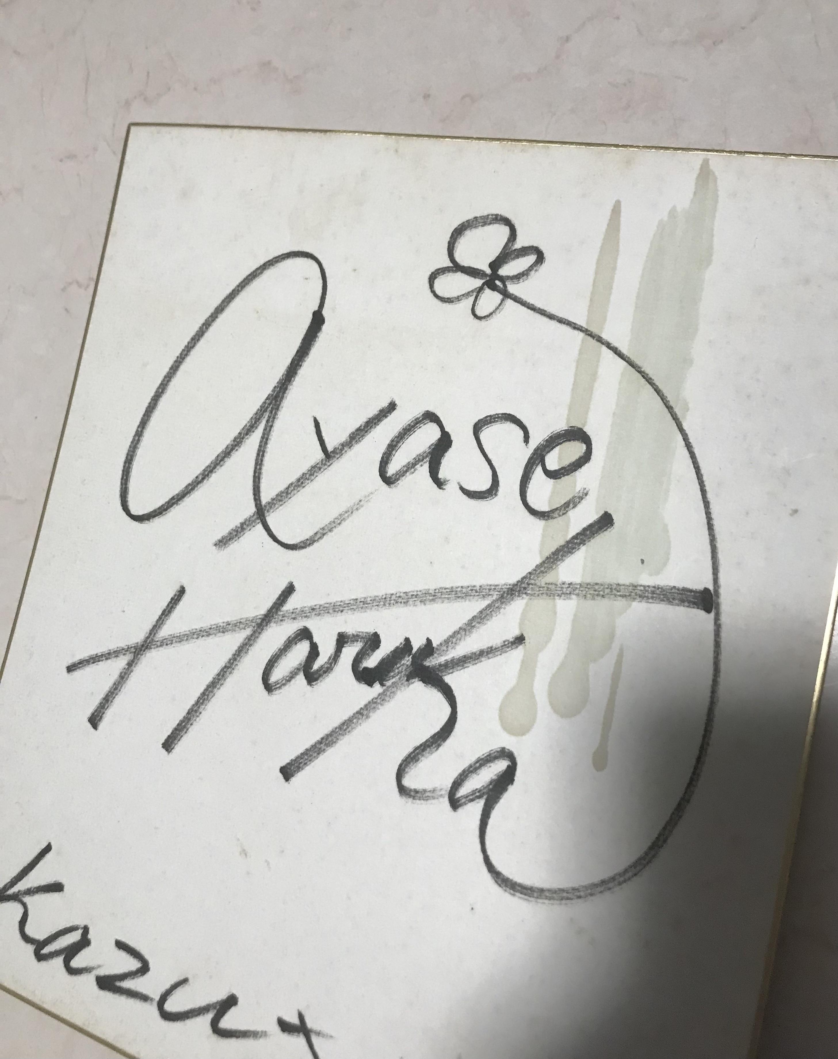 アルファ　店長