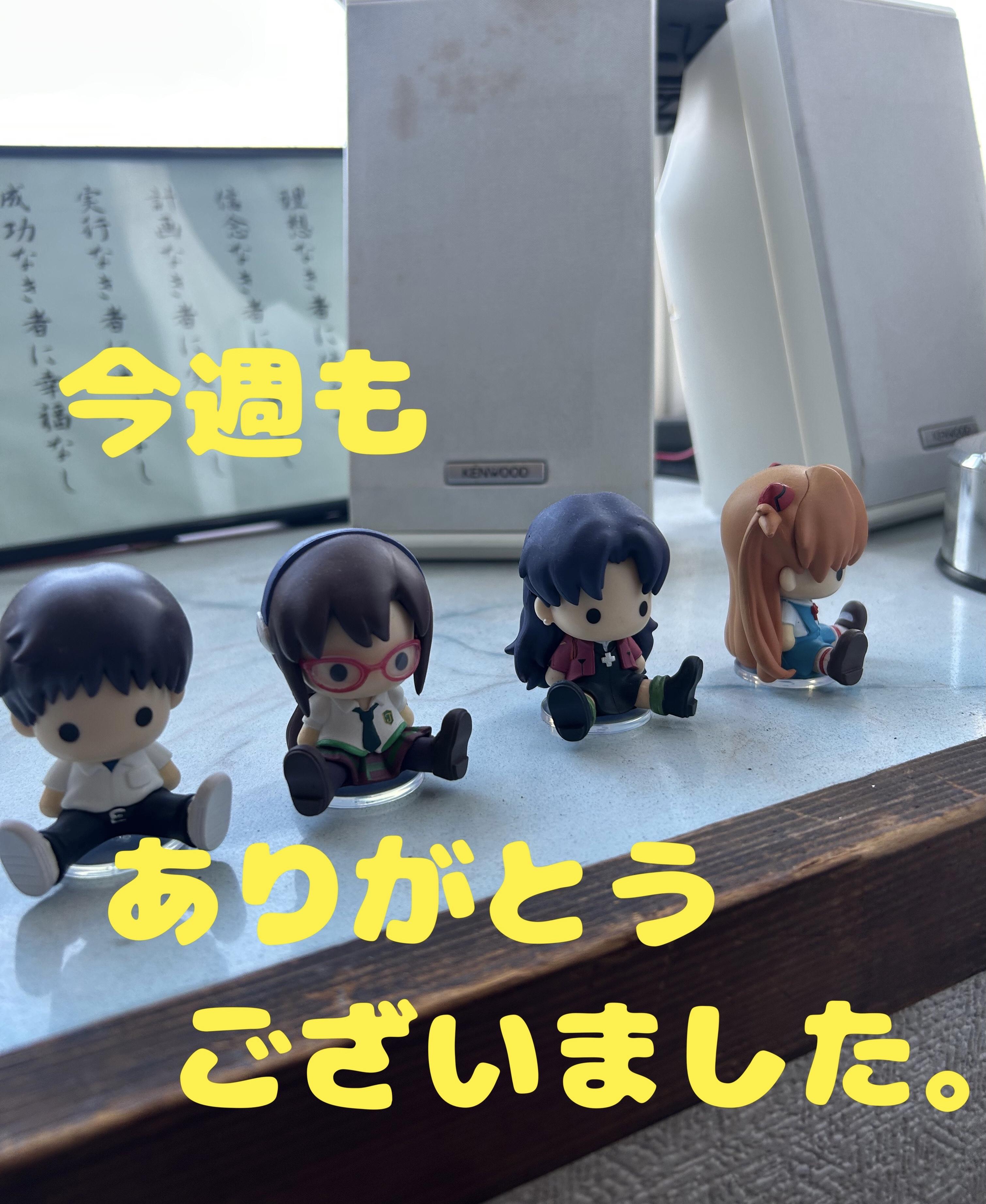 アルファ　店長