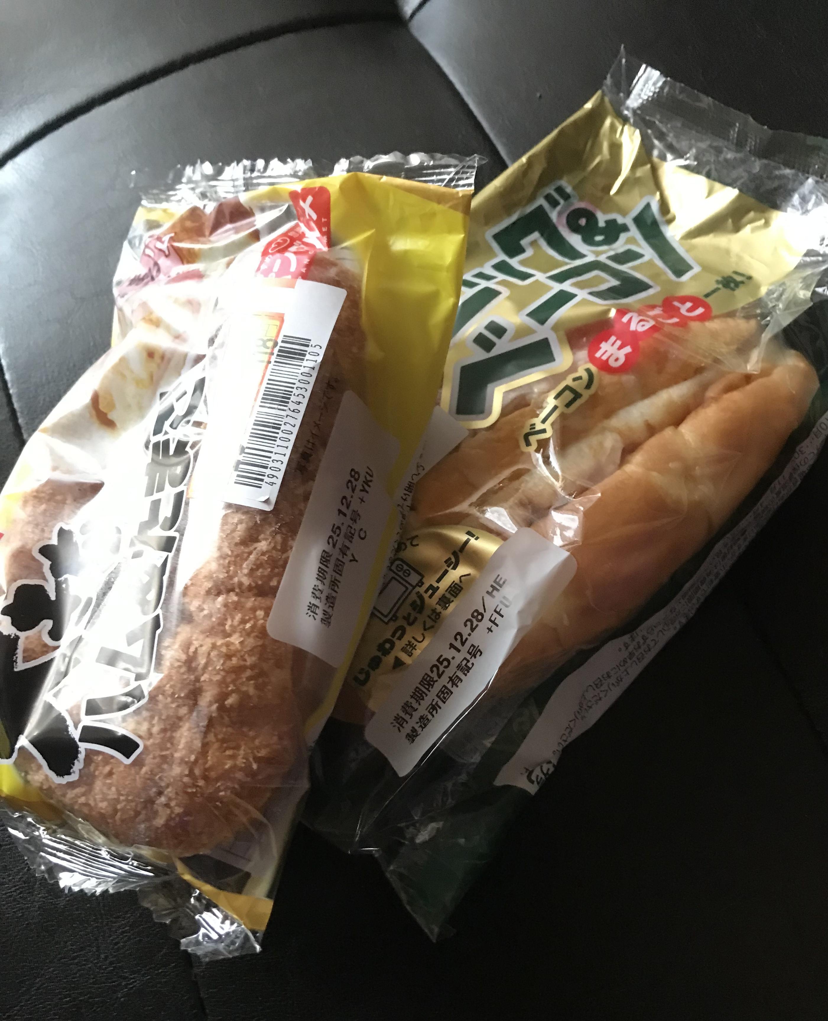 アルファ　店長