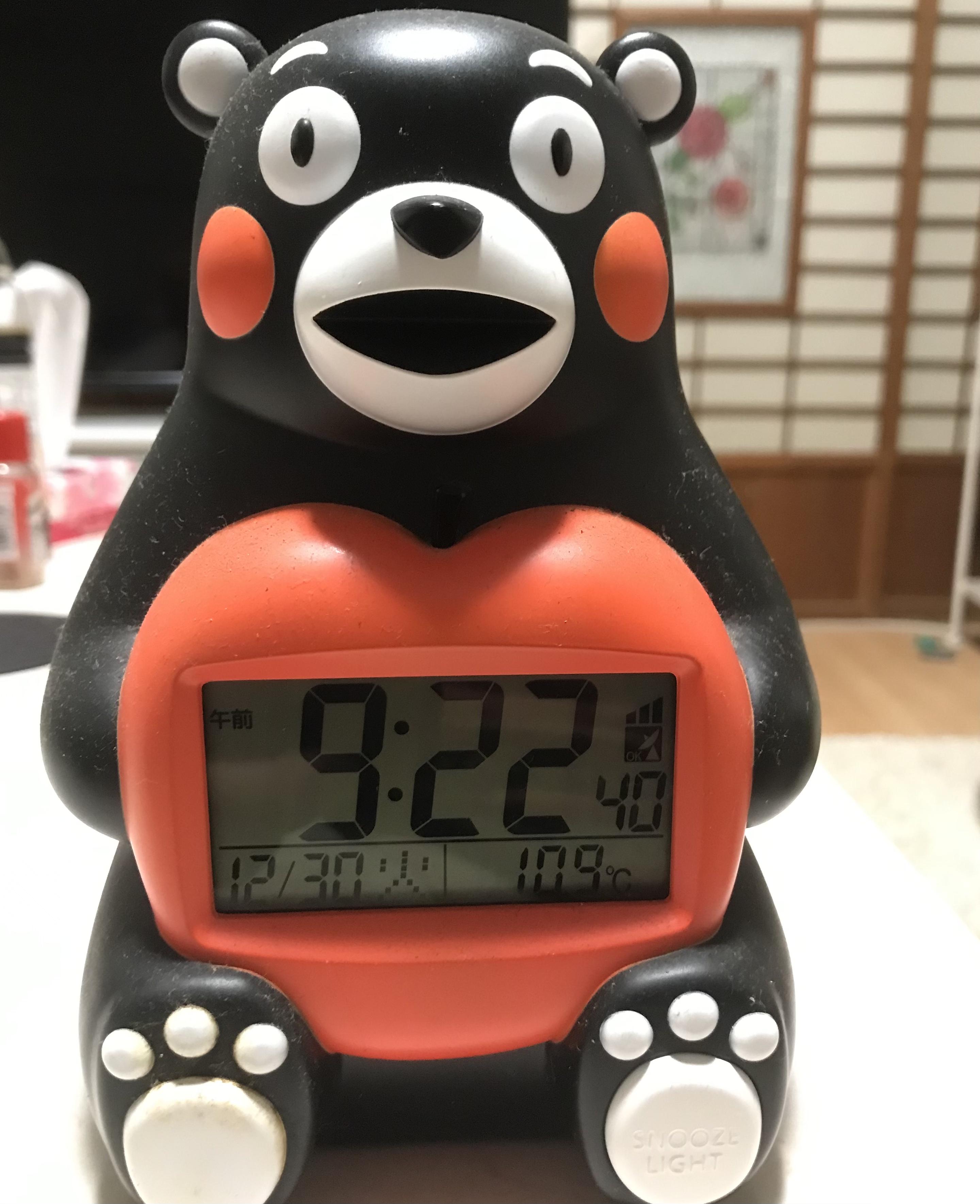 アルファ　店長