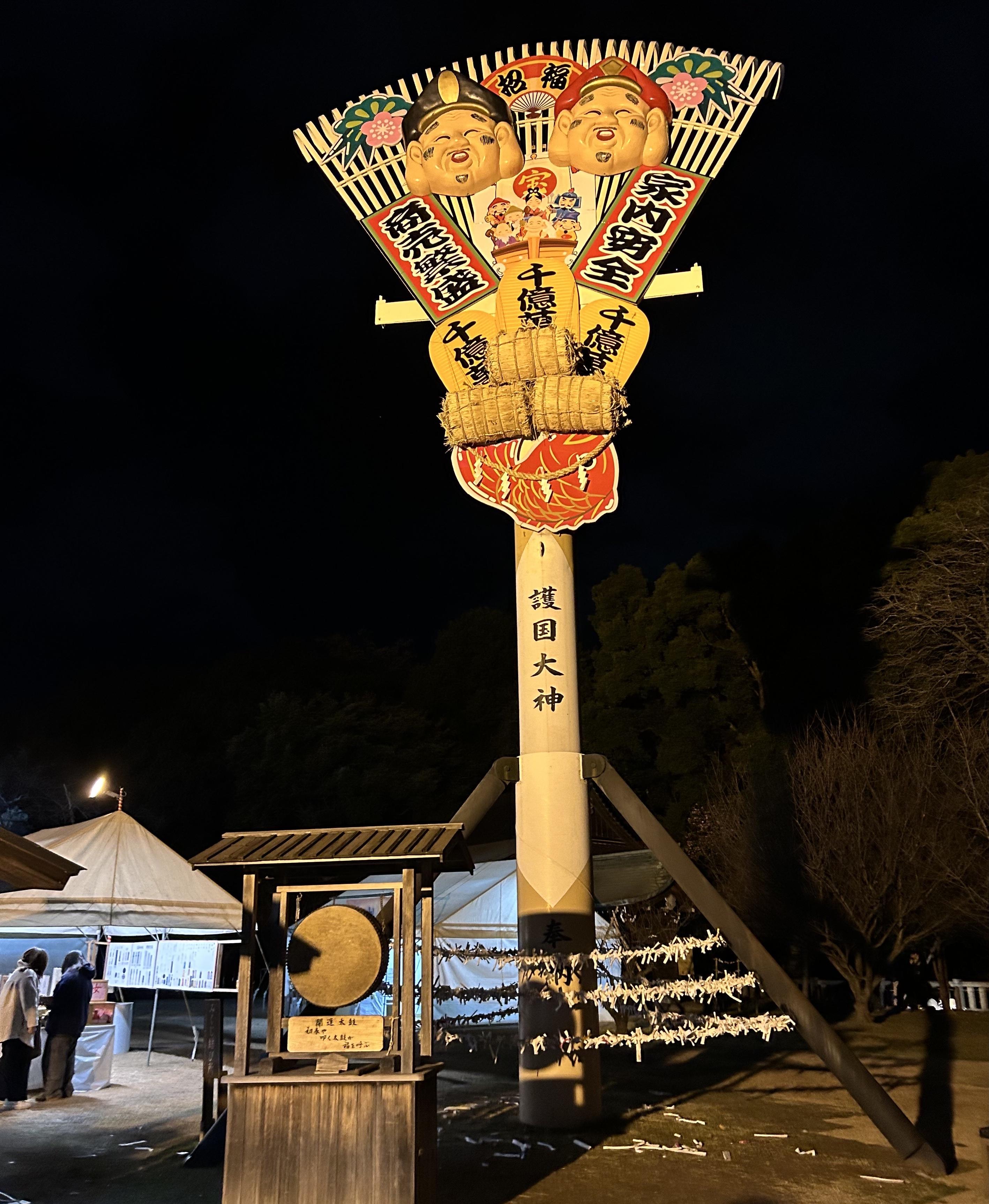 アルファ　店長