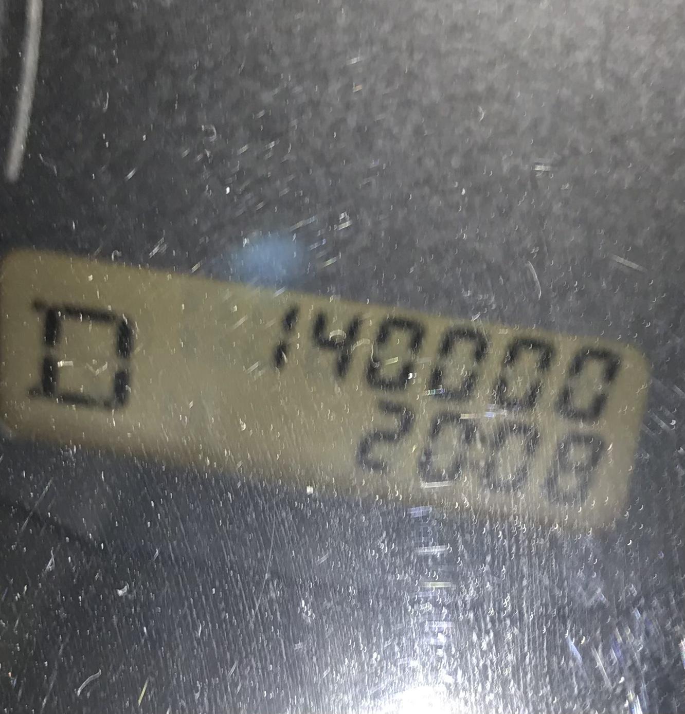 アルファ　店長