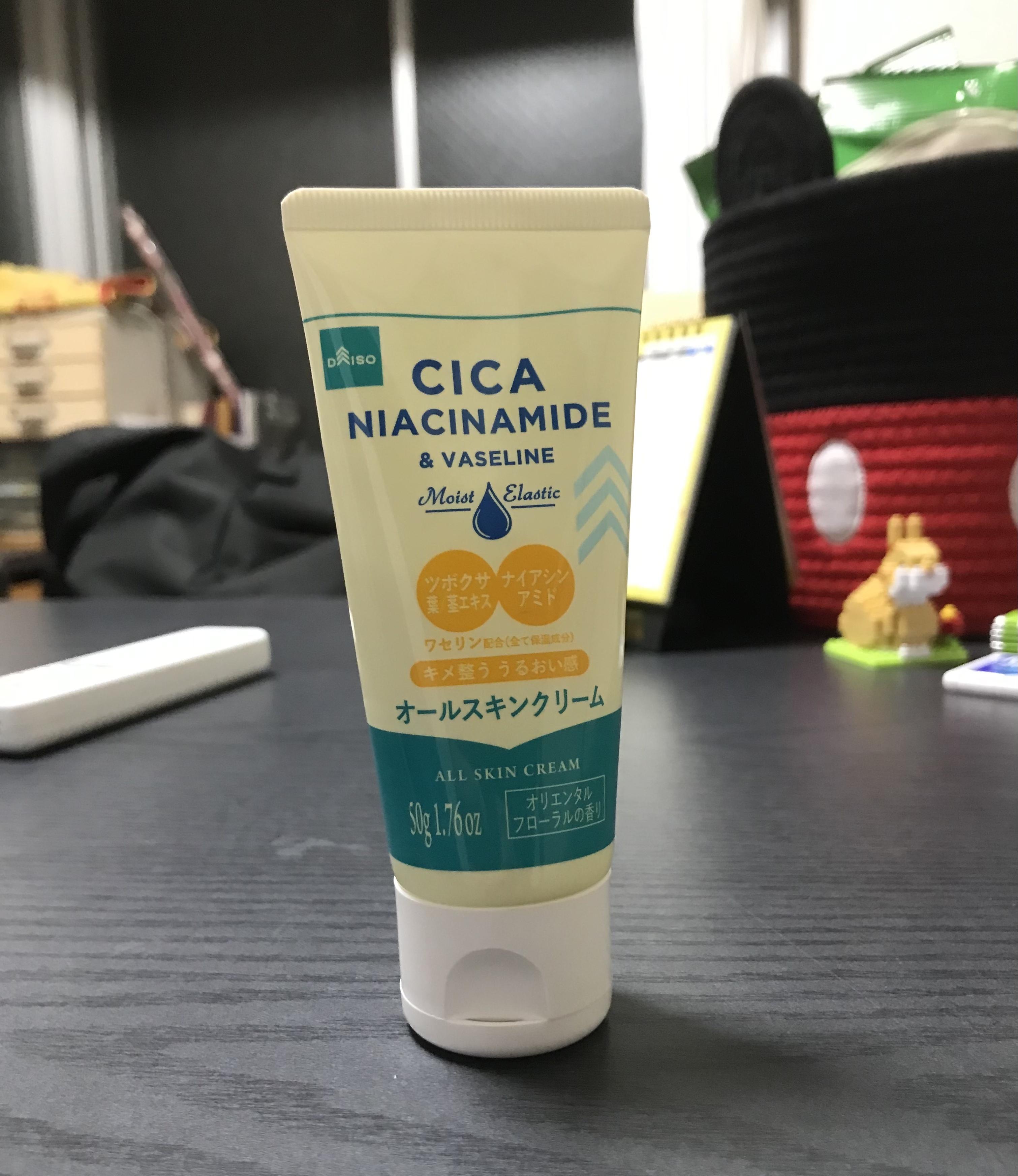 アルファ　店長