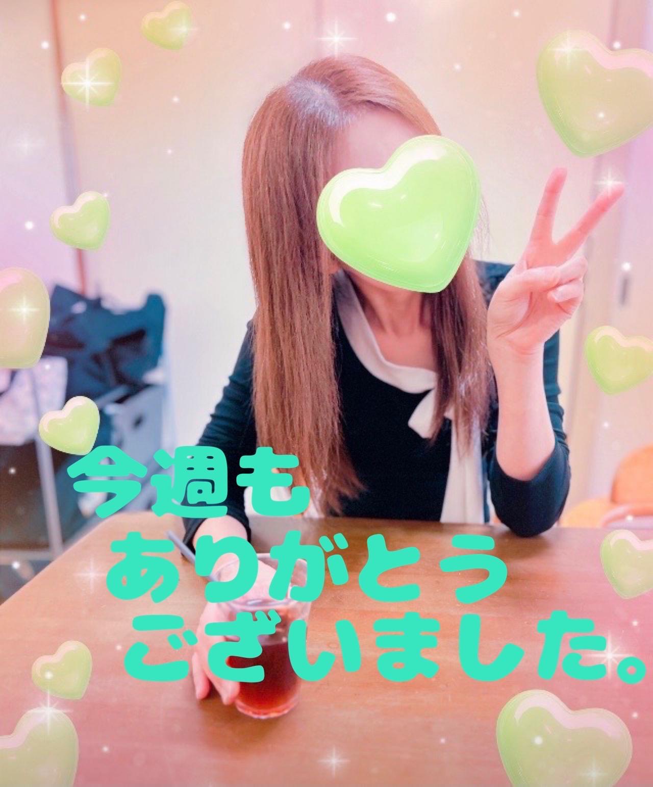 アルファ　店長