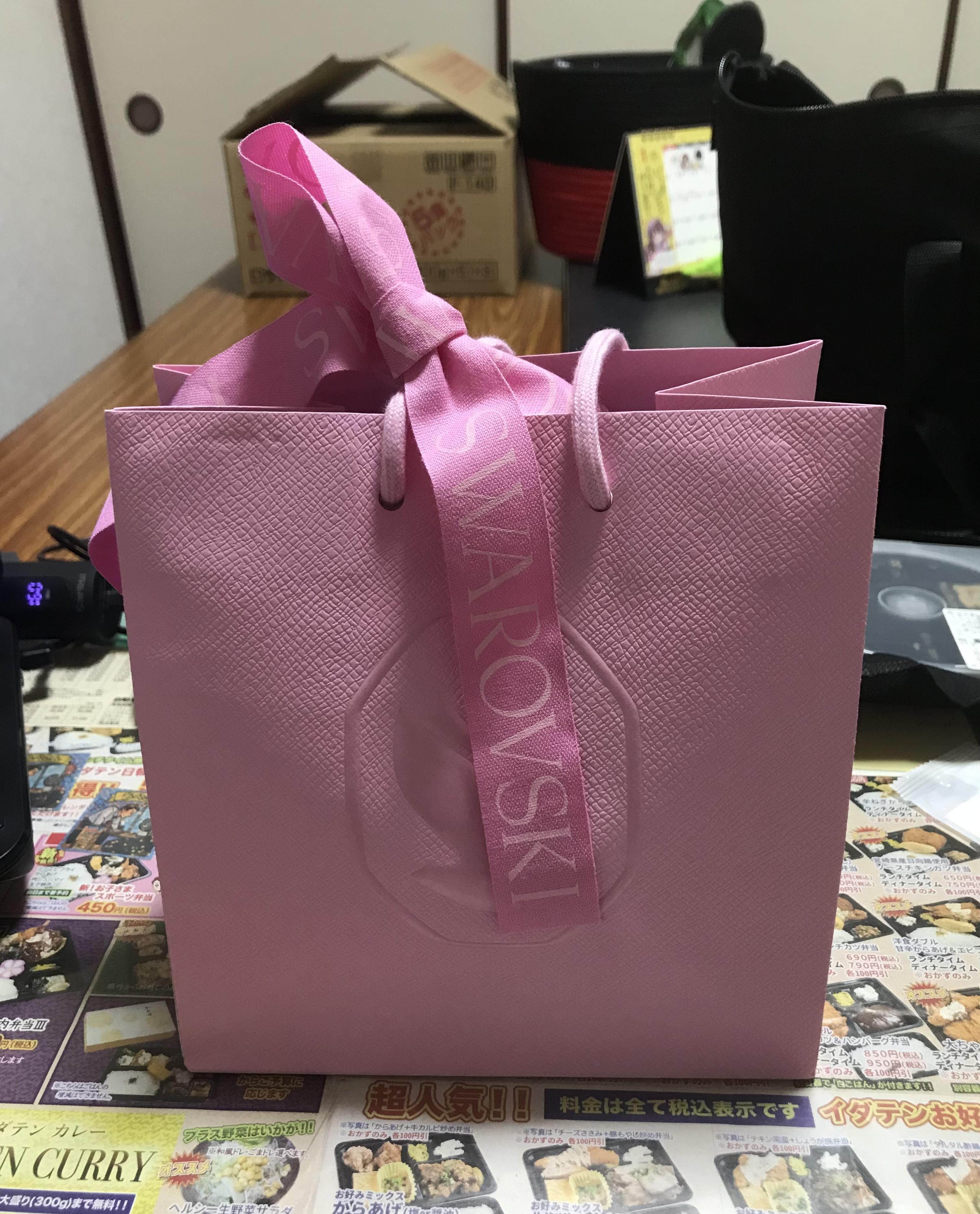 アルファ　店長