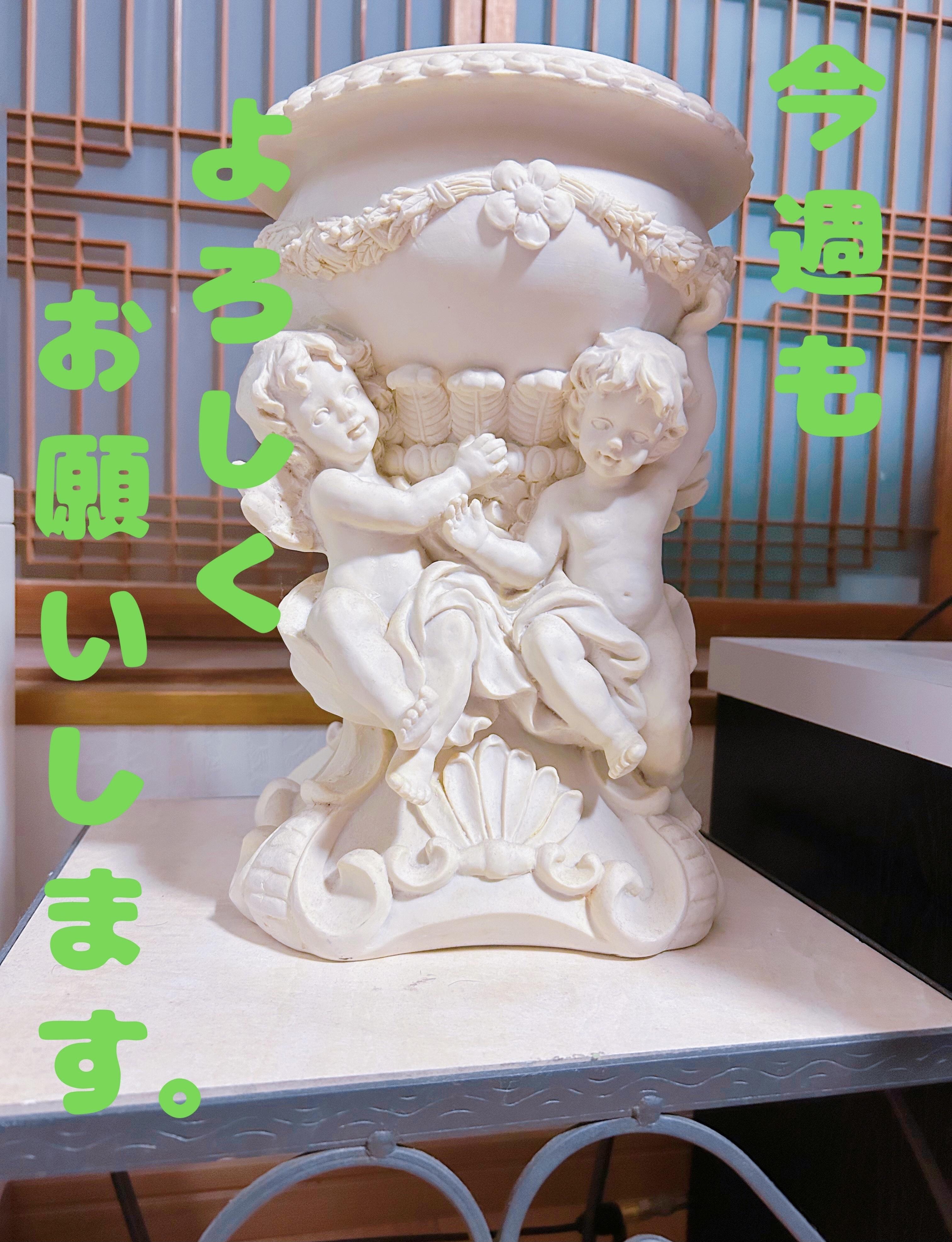 アルファ　店長