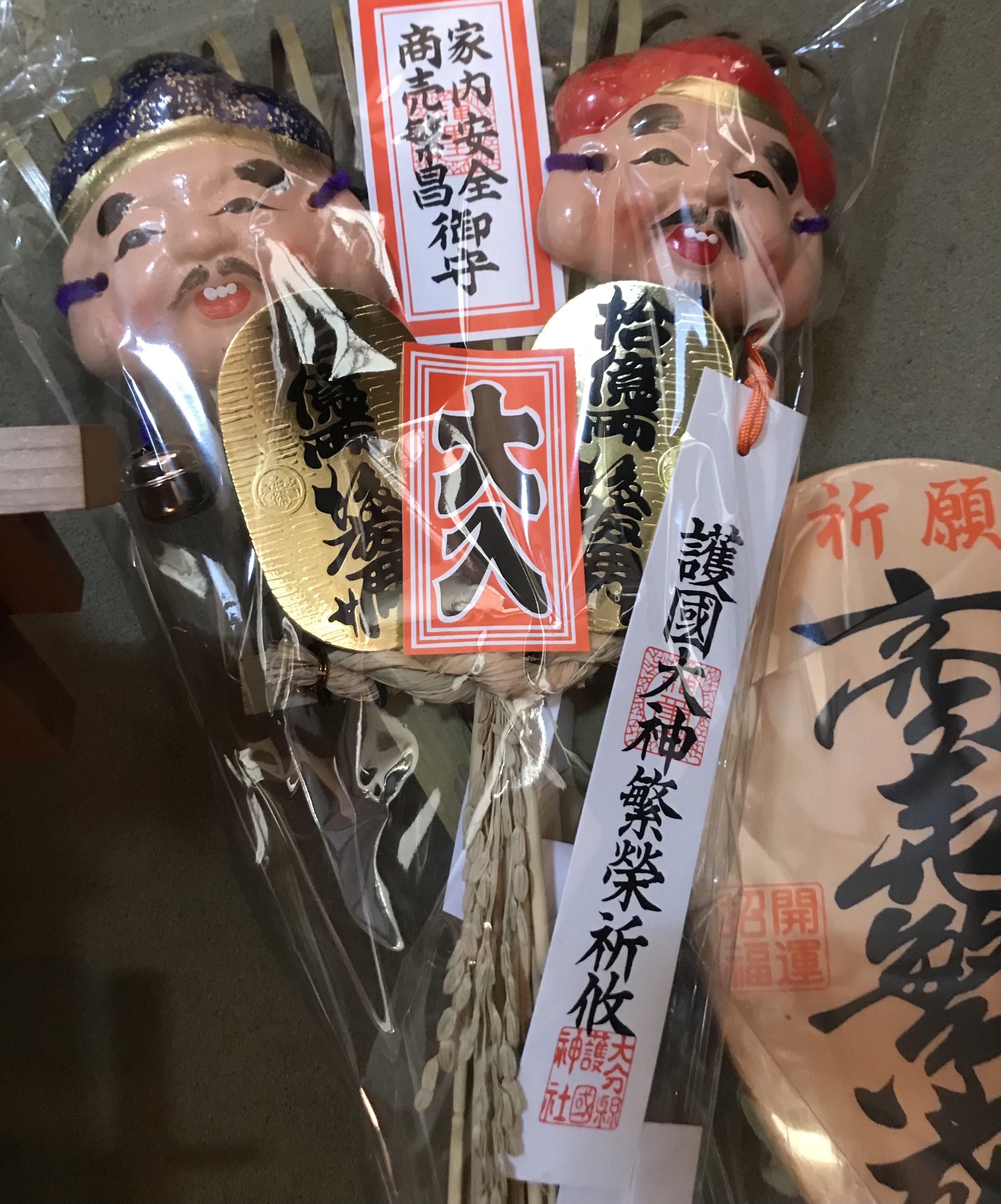 アルファ　店長