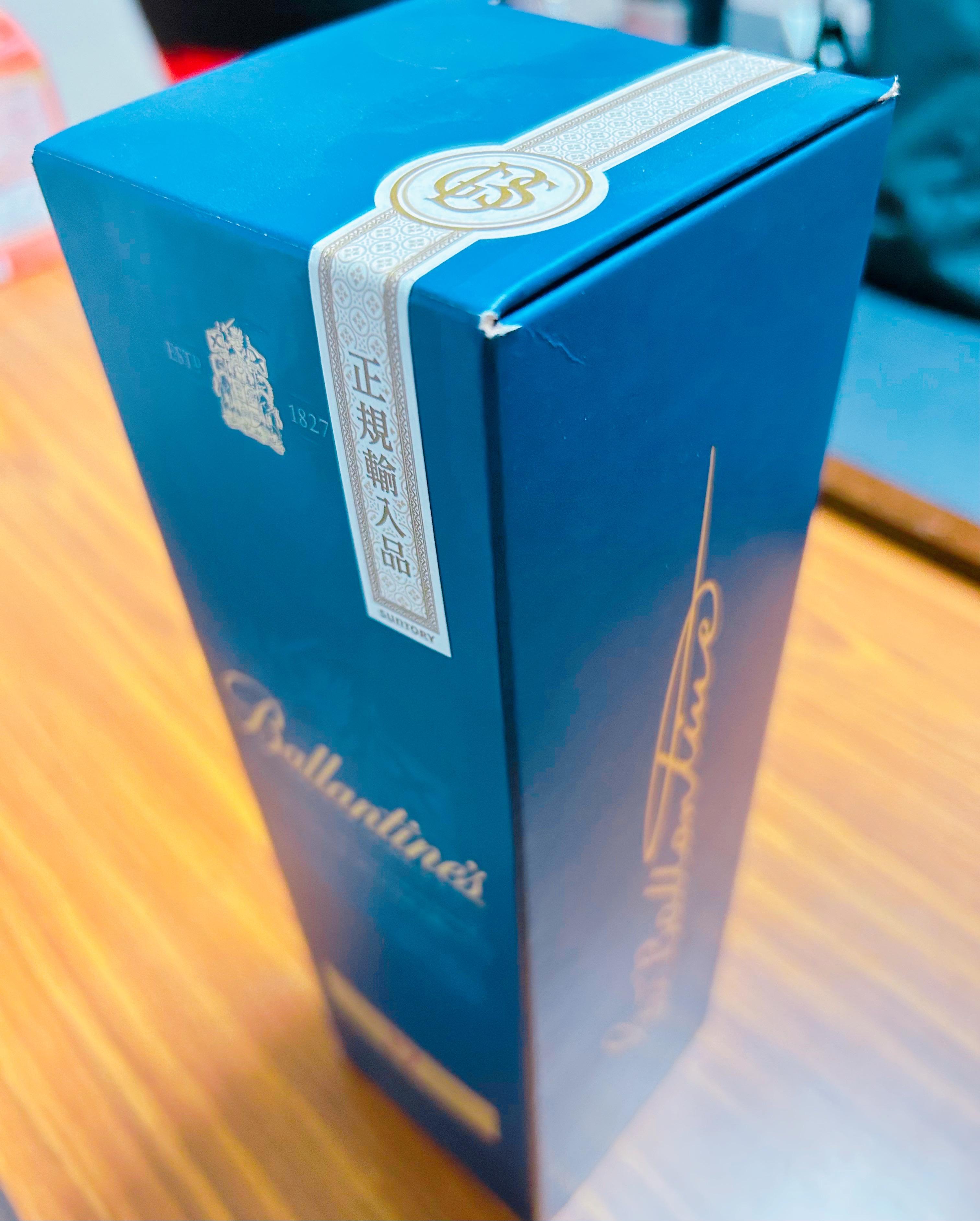 アルファ　店長