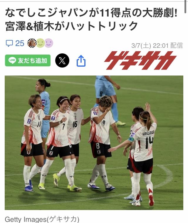 アルファ　店長