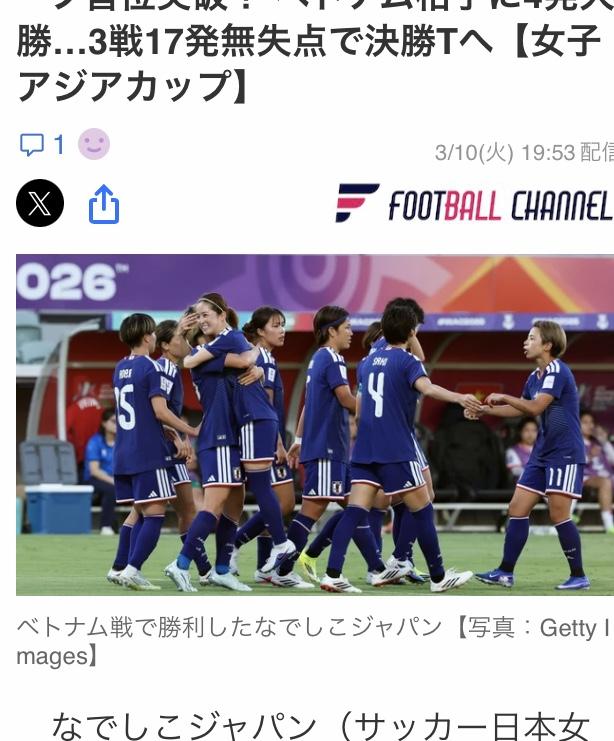 アルファ　店長