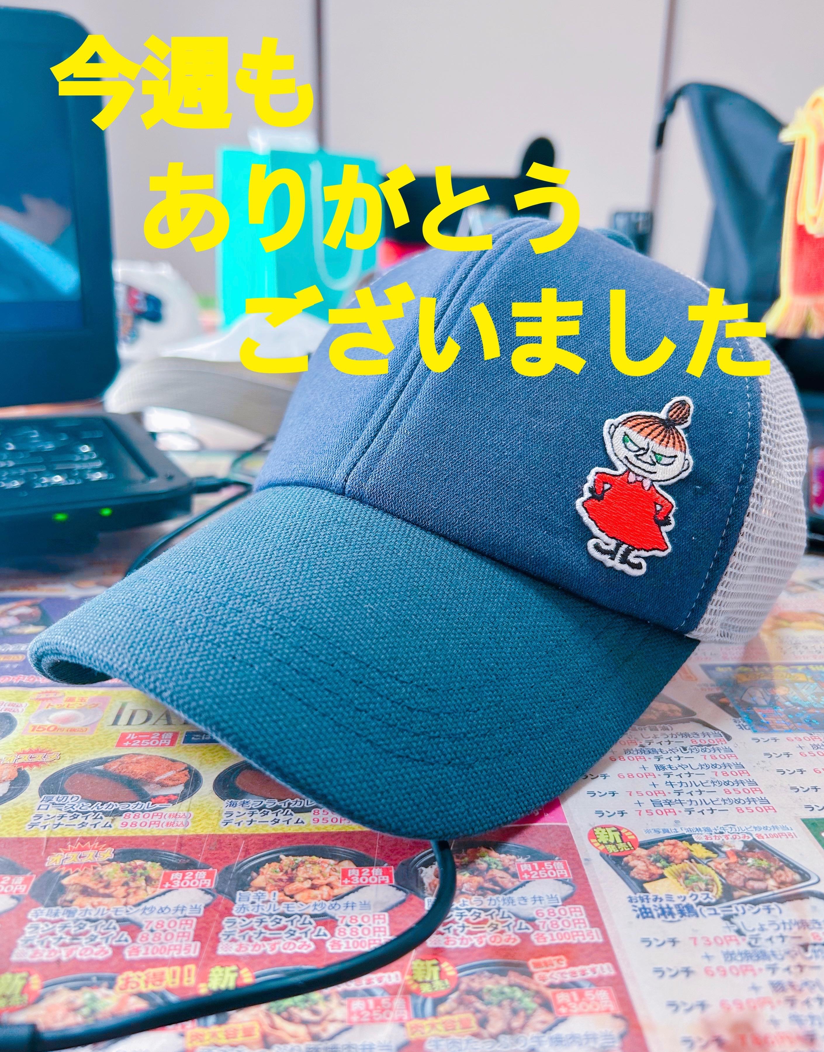 アルファ　店長