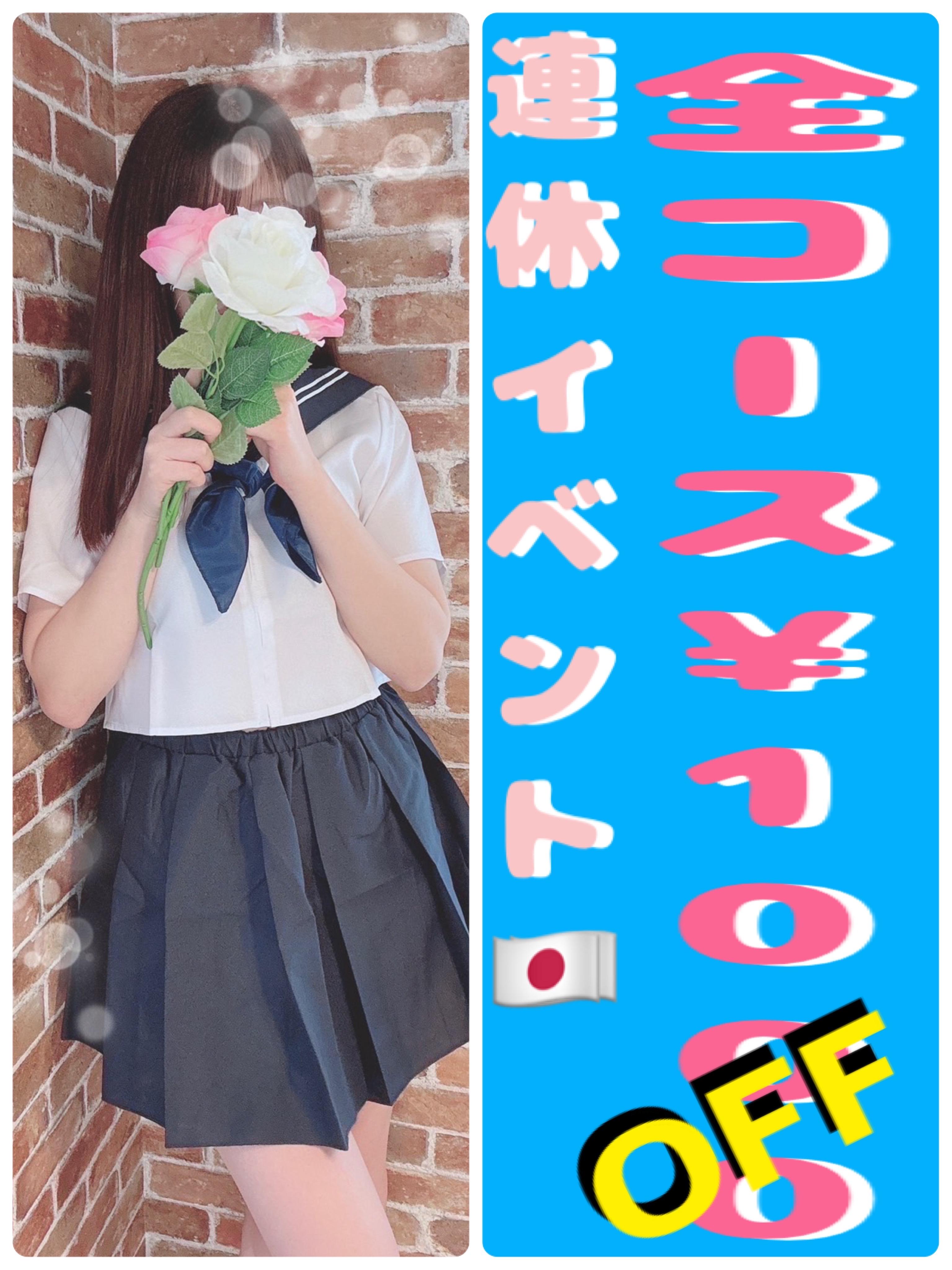 アルファ　店長