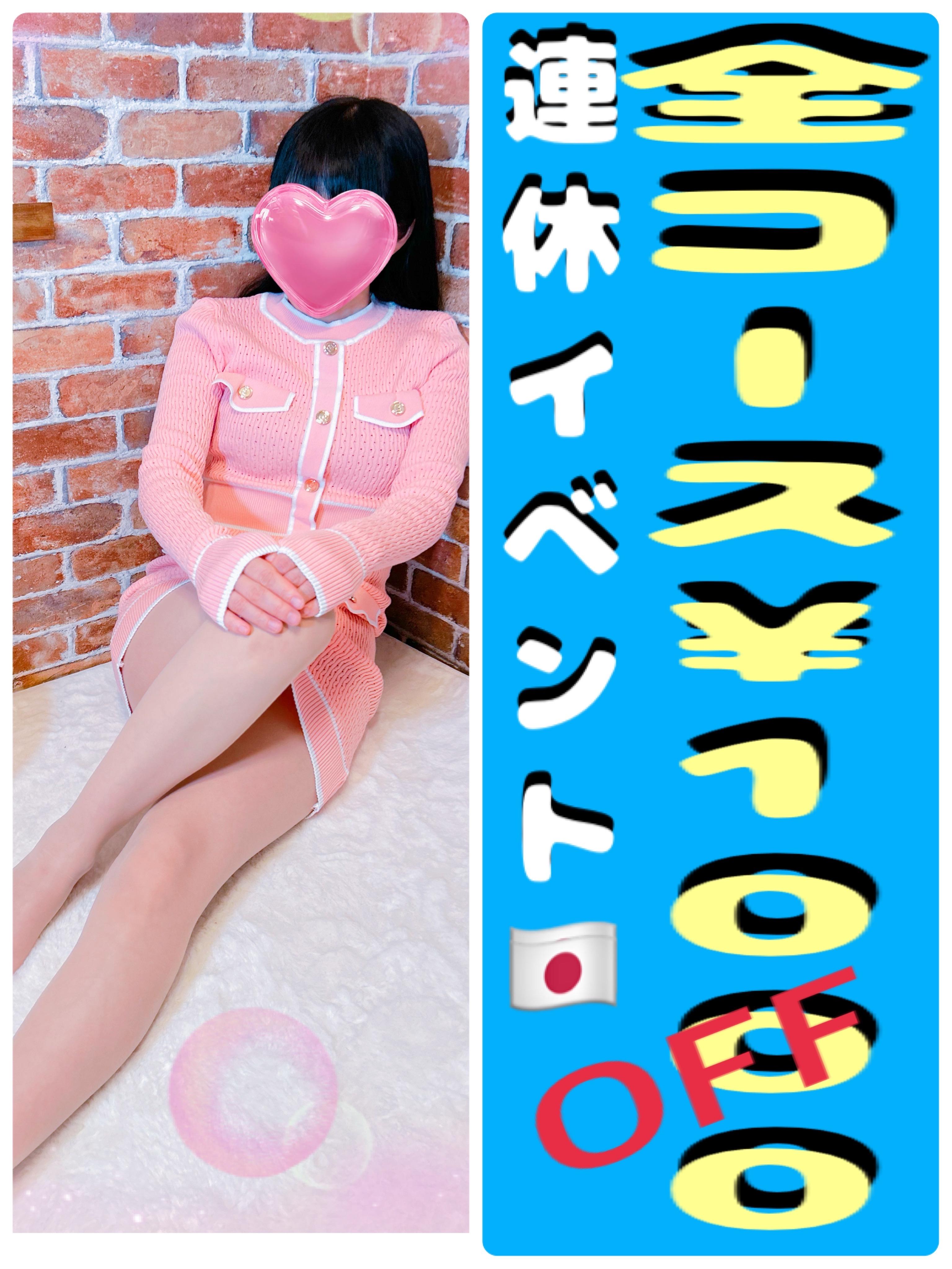 アルファ　店長