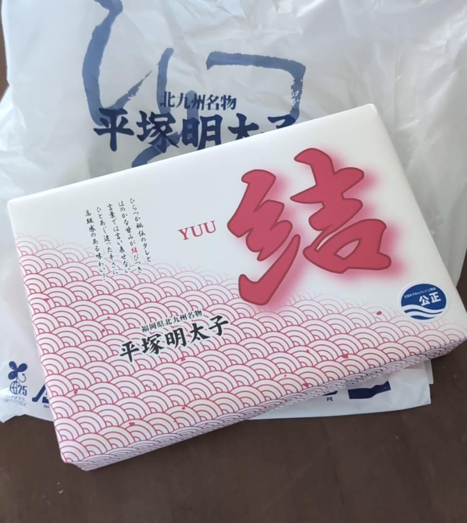 アルファ　店長