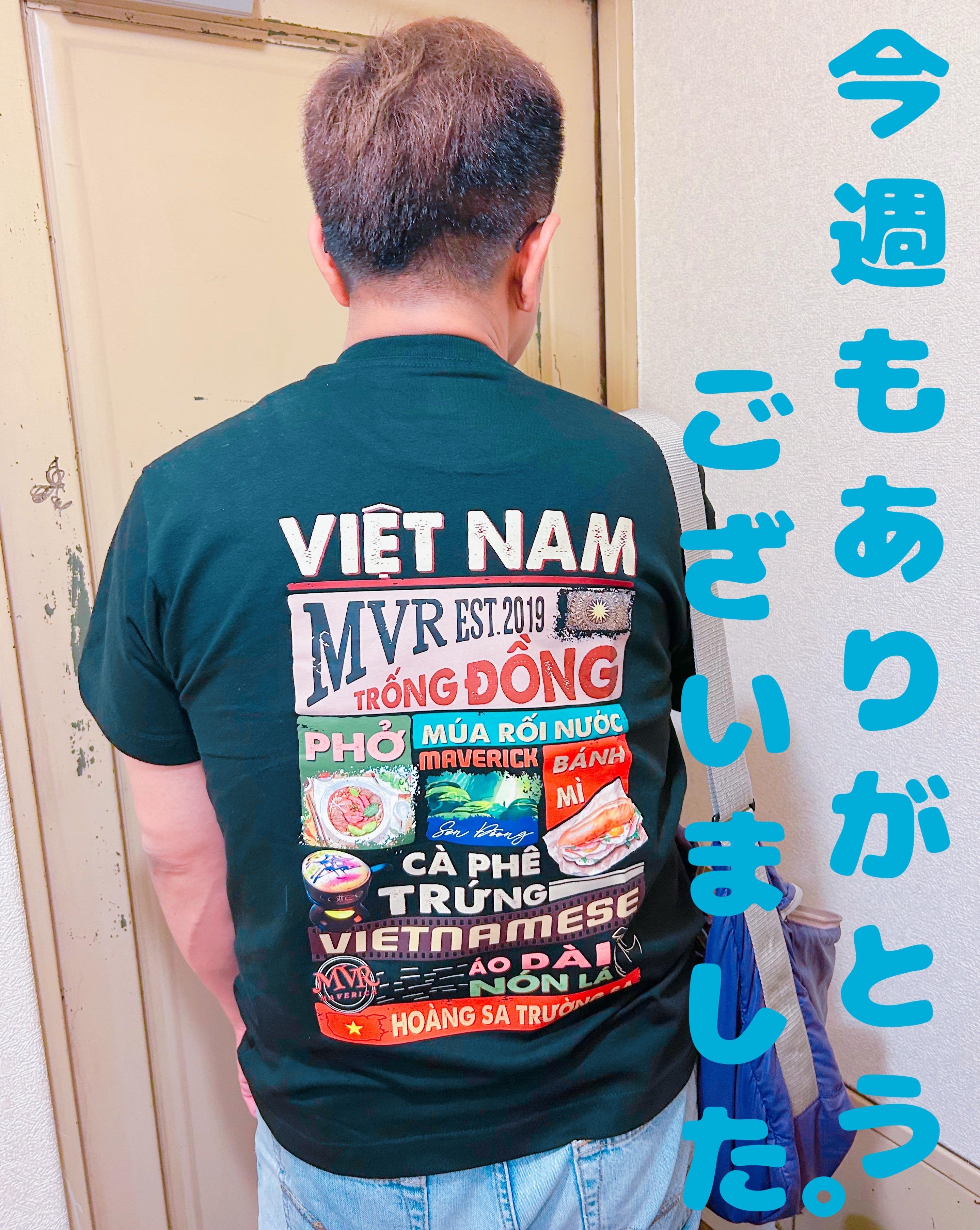 アルファ　店長