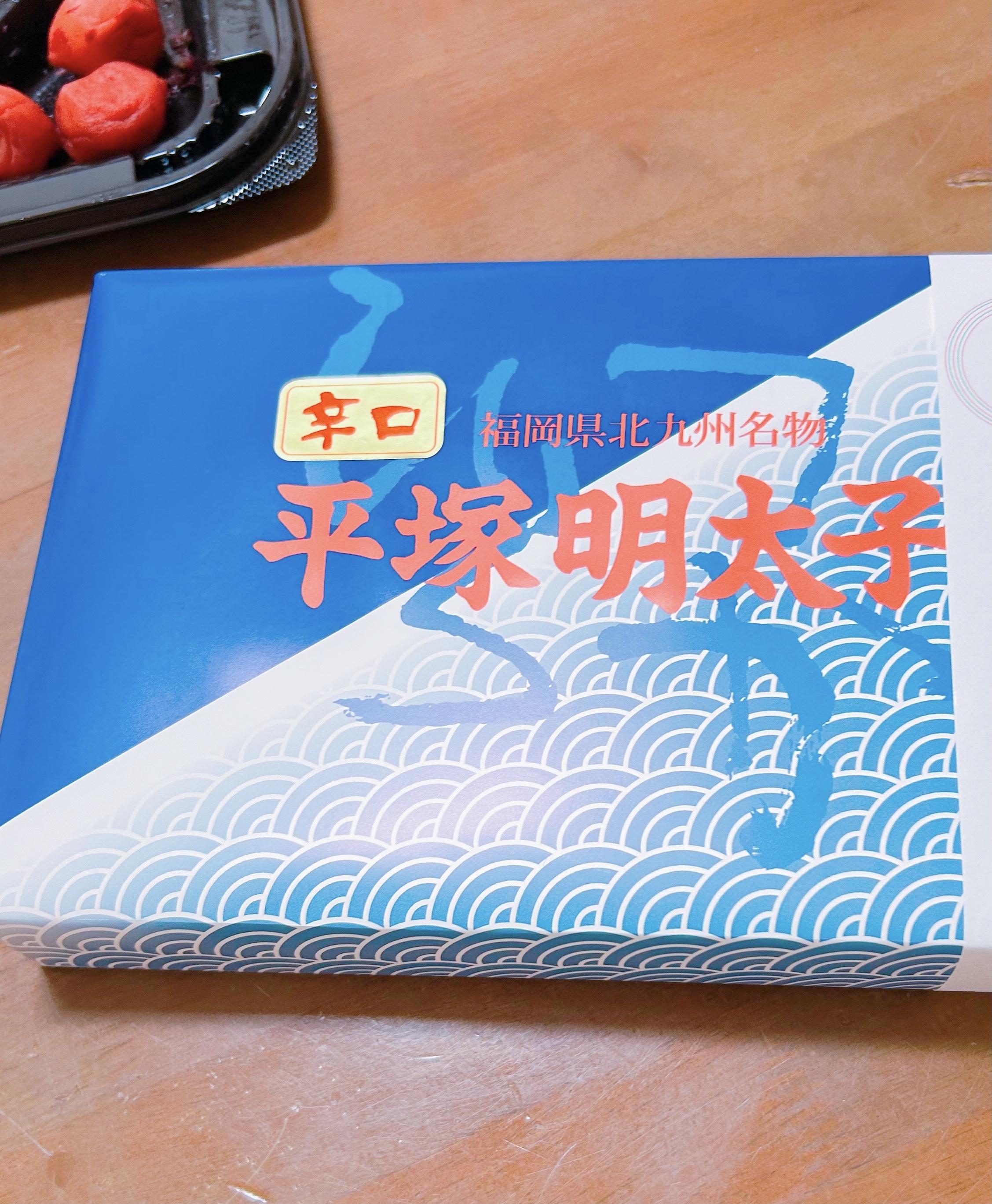 アルファ　店長