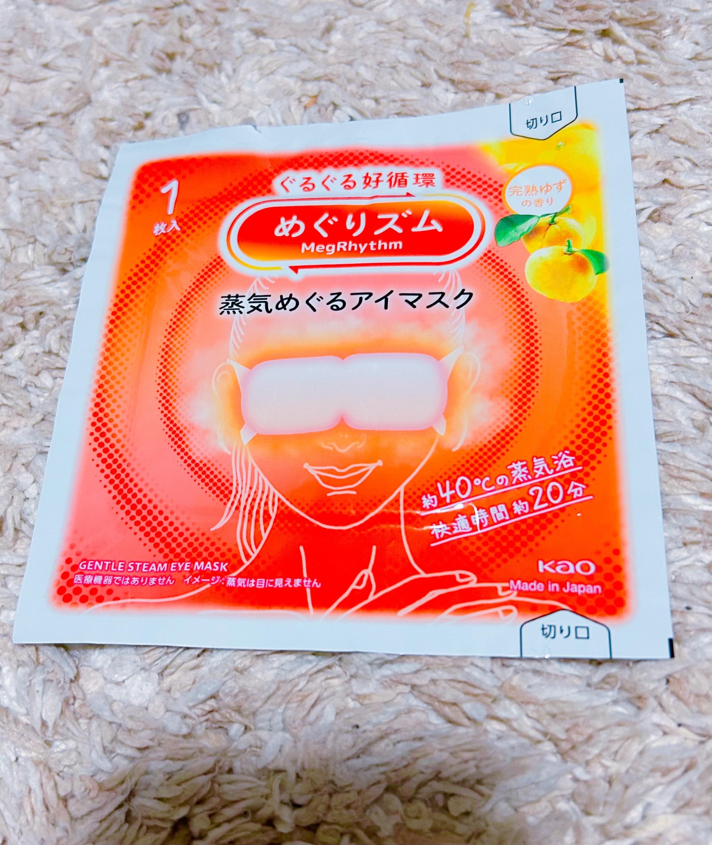 アルファ　店長