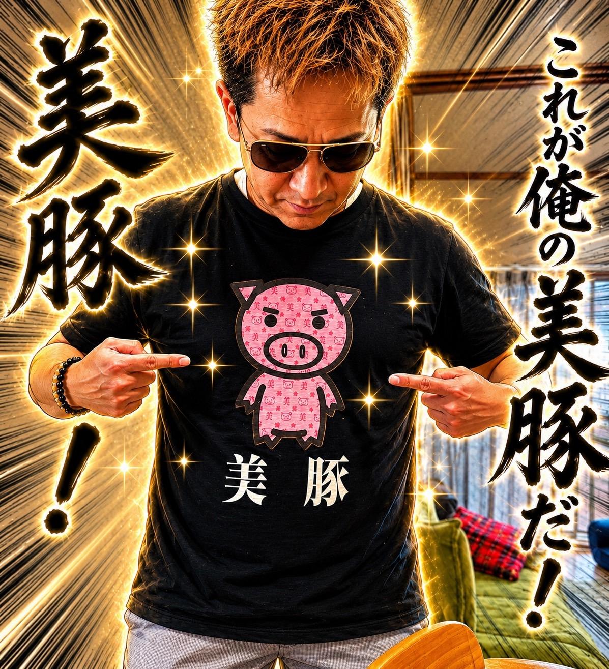 アルファ　店長