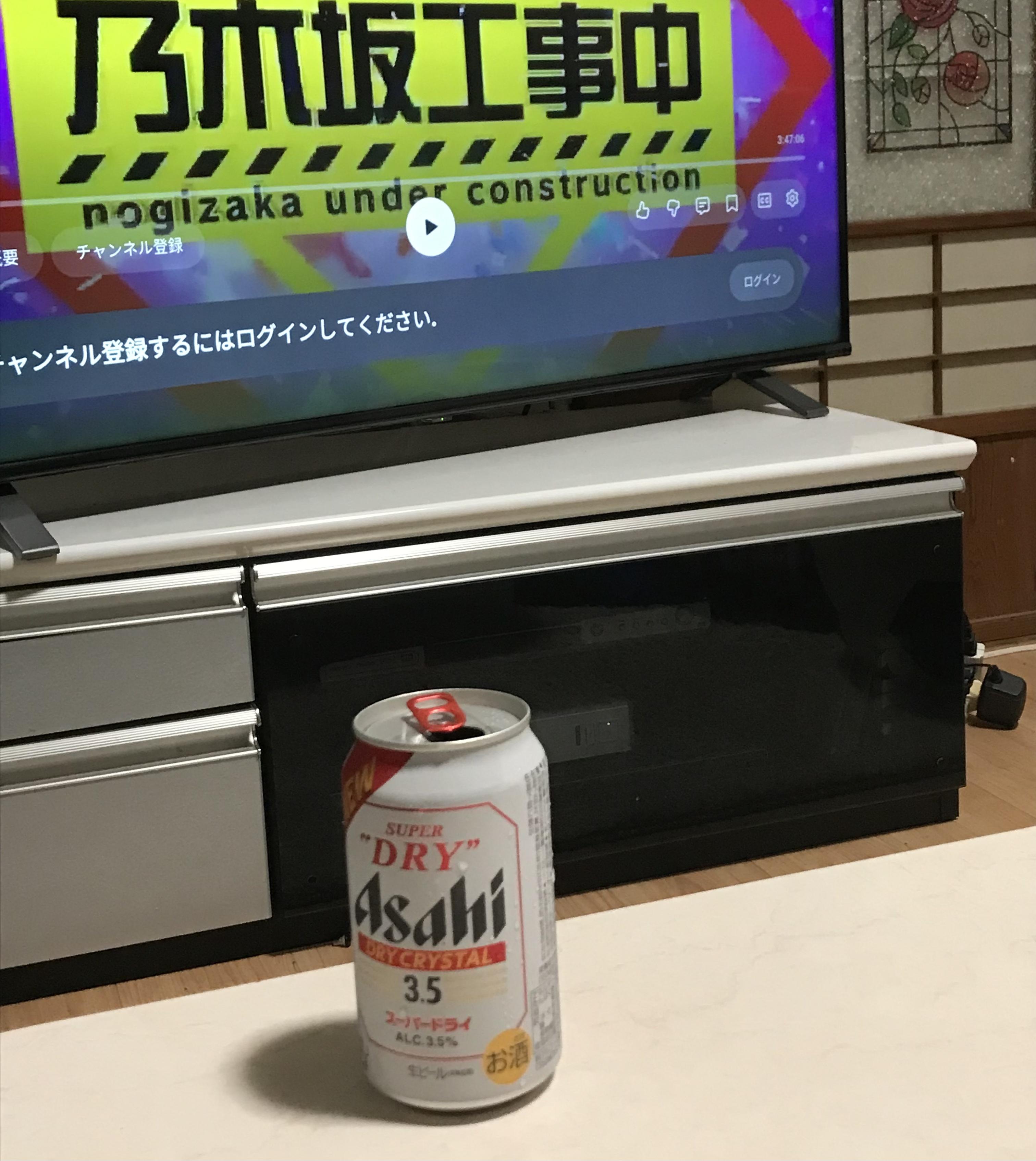 アルファ　店長
