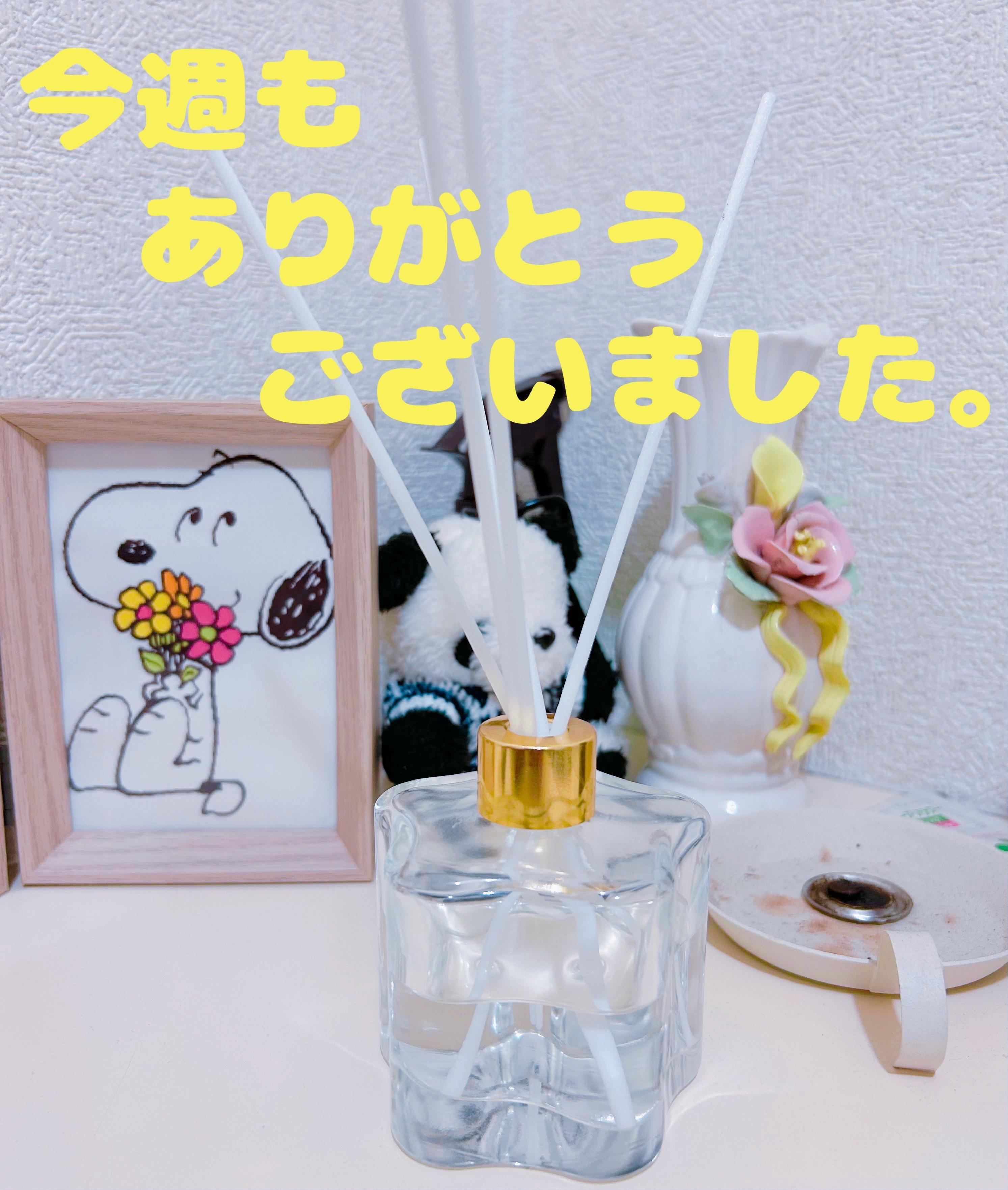 アルファ(デリヘル) 