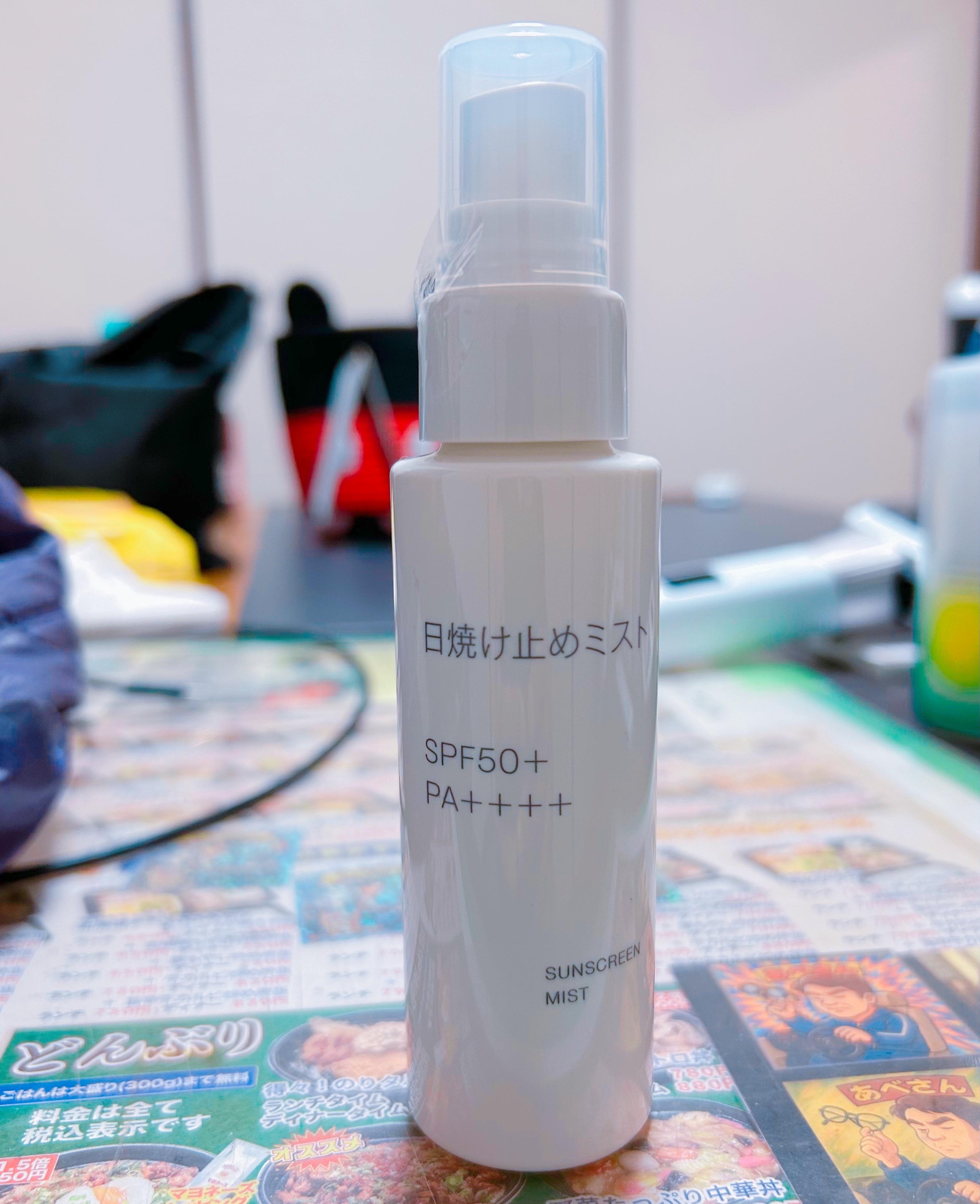 アルファ　店長