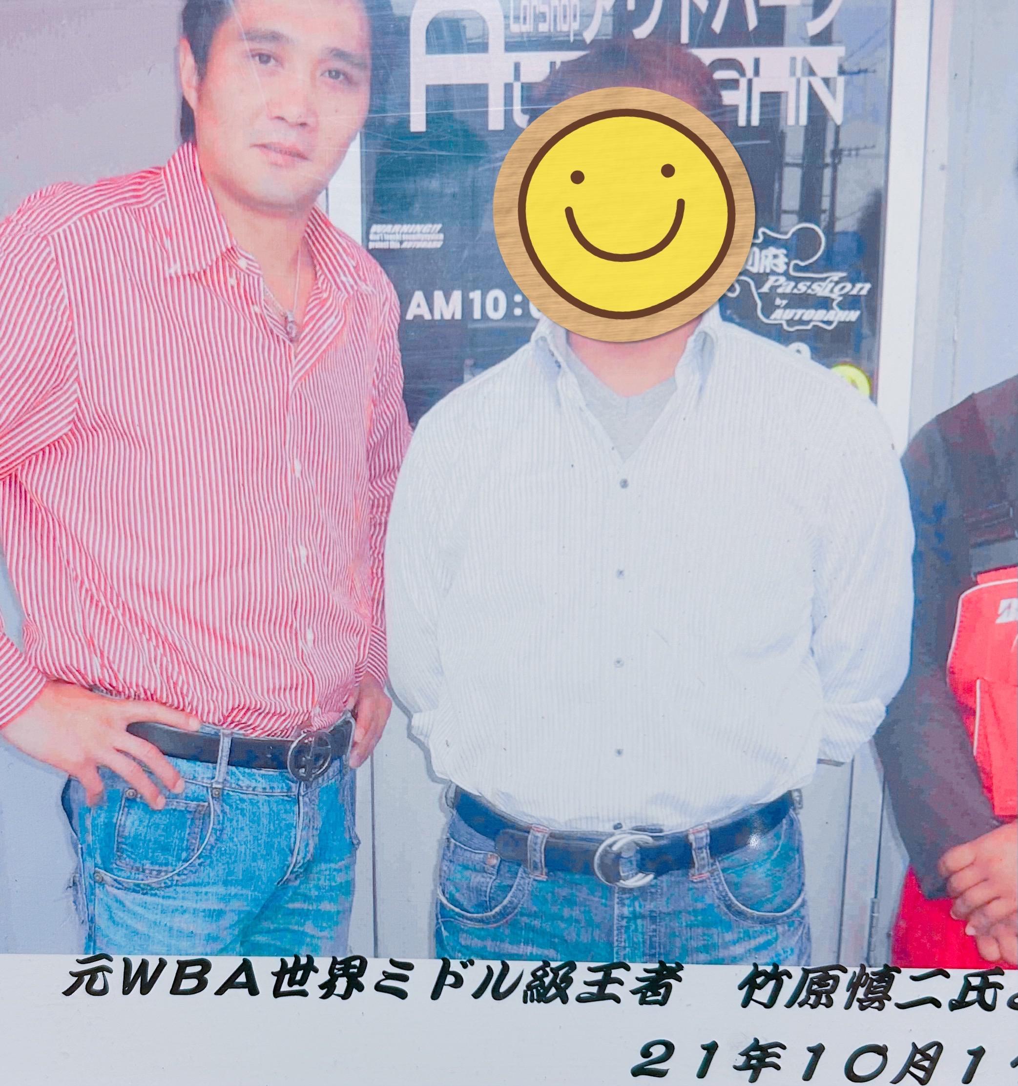 アルファ　店長