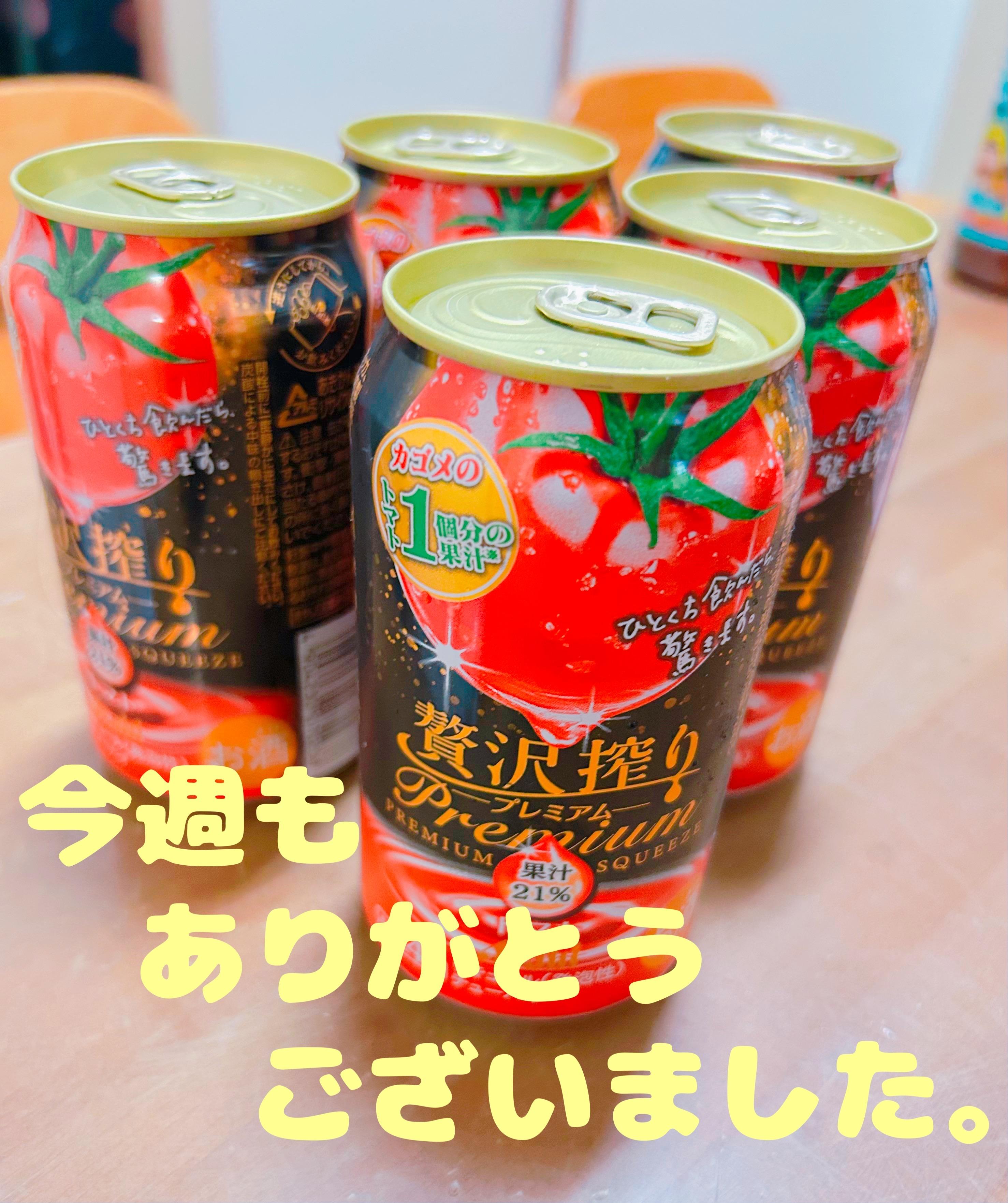 アルファ　店長