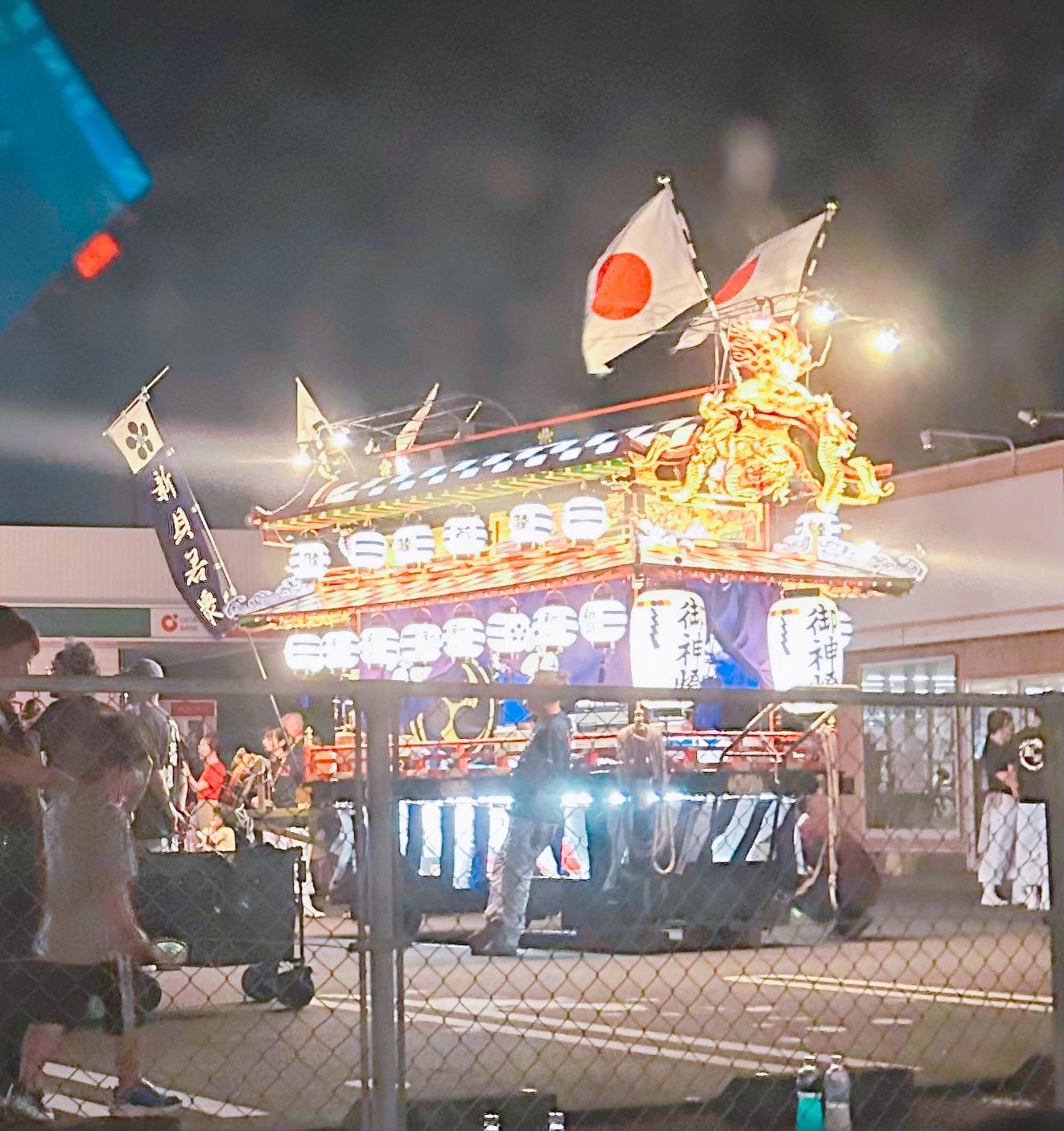 アルファ　店長