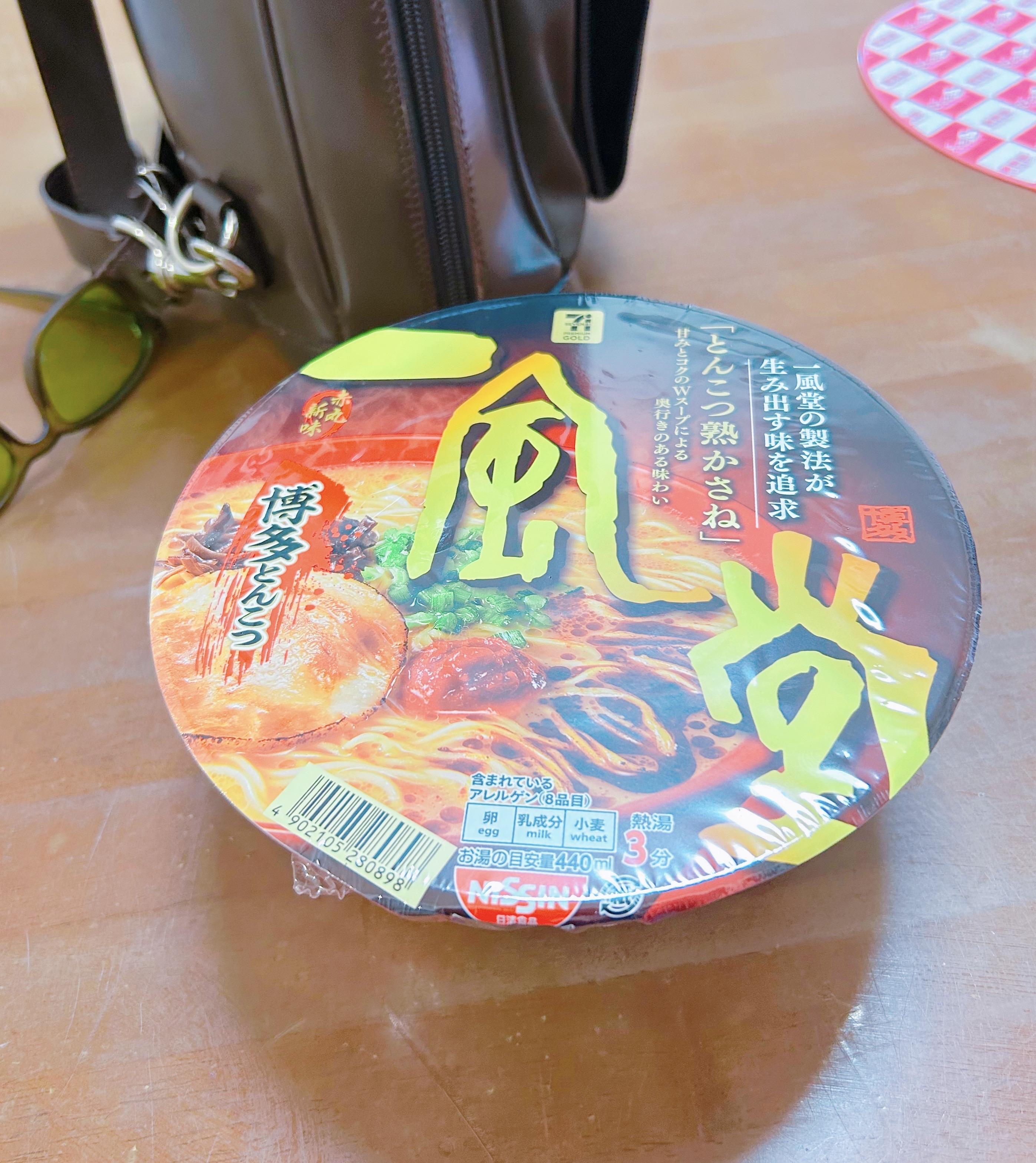 アルファ　店長