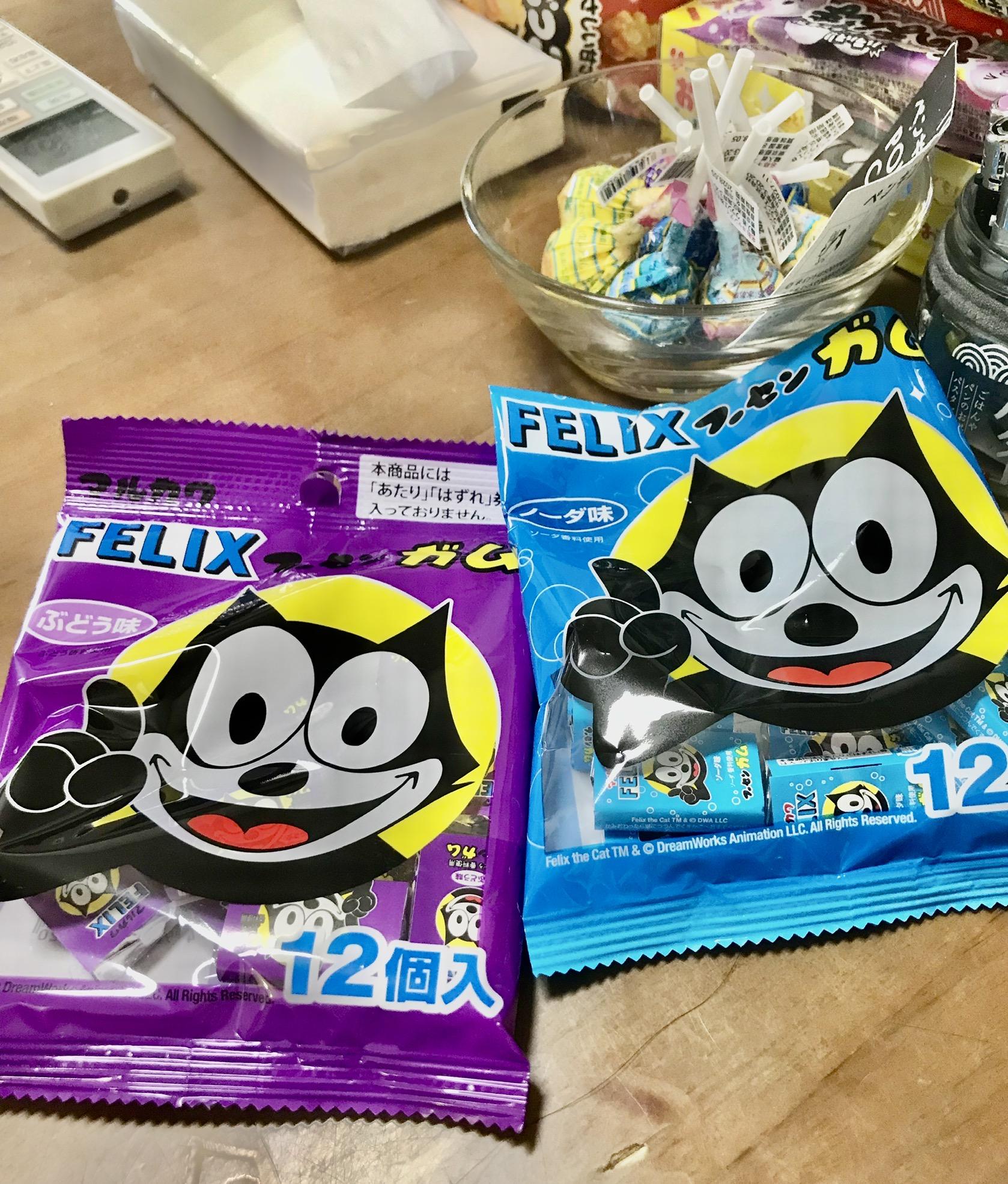 アルファ　店長