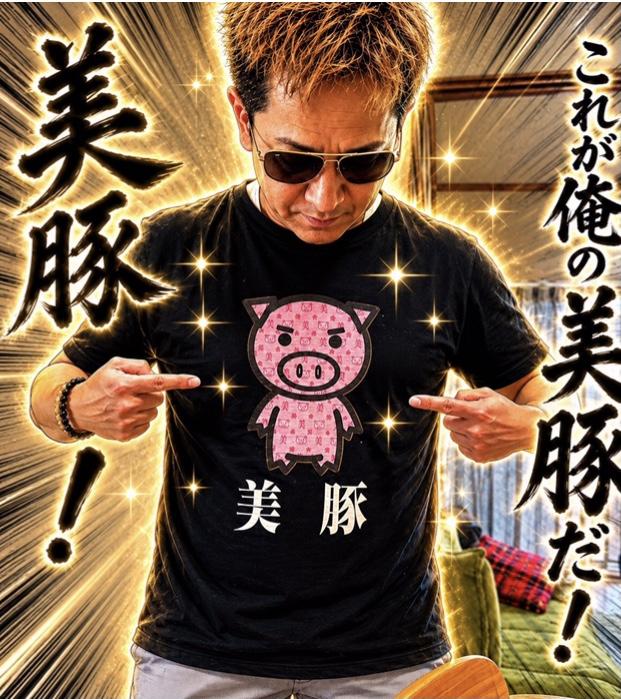 アルファ　店長