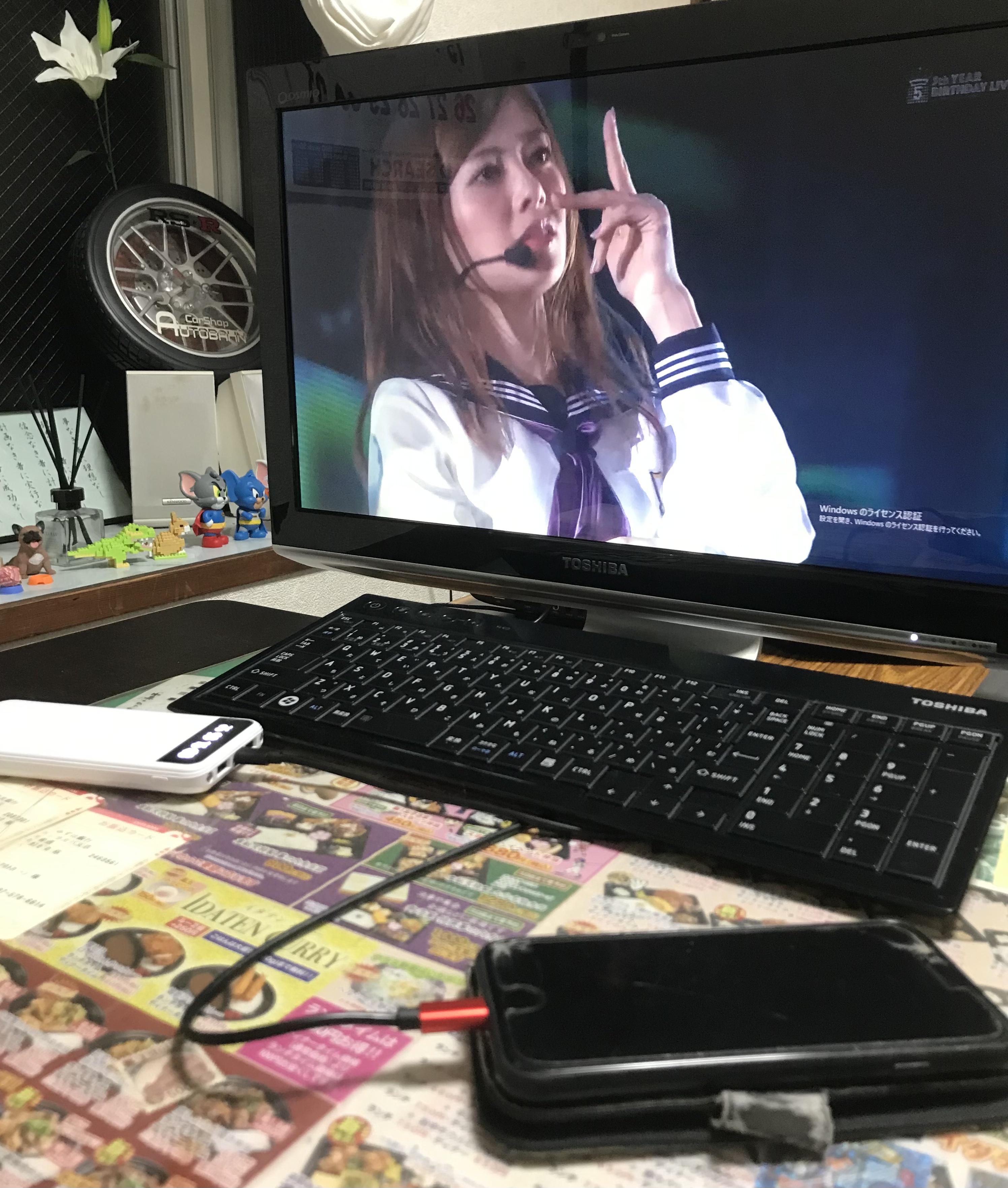 アルファ　店長
