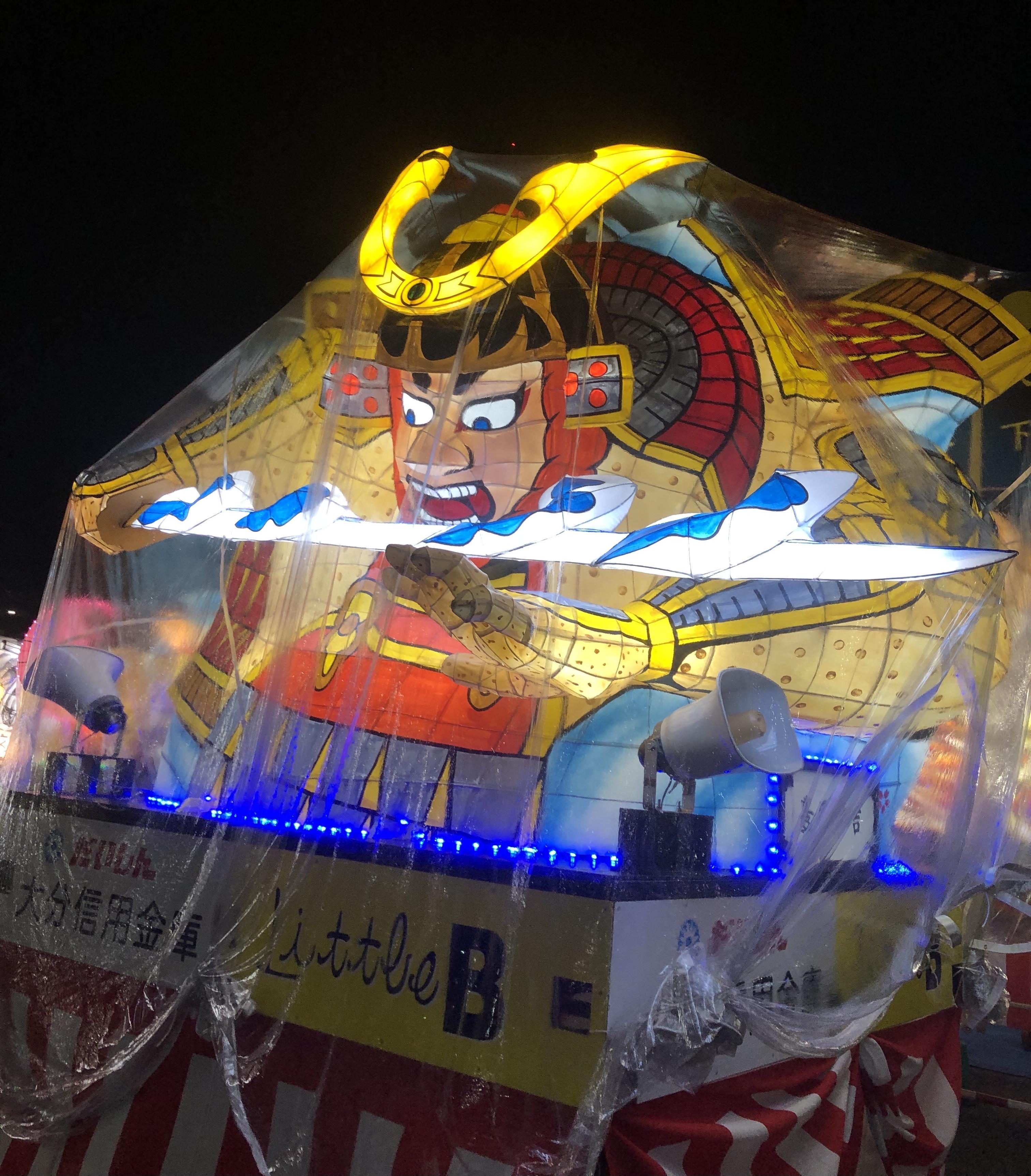 アルファ　店長