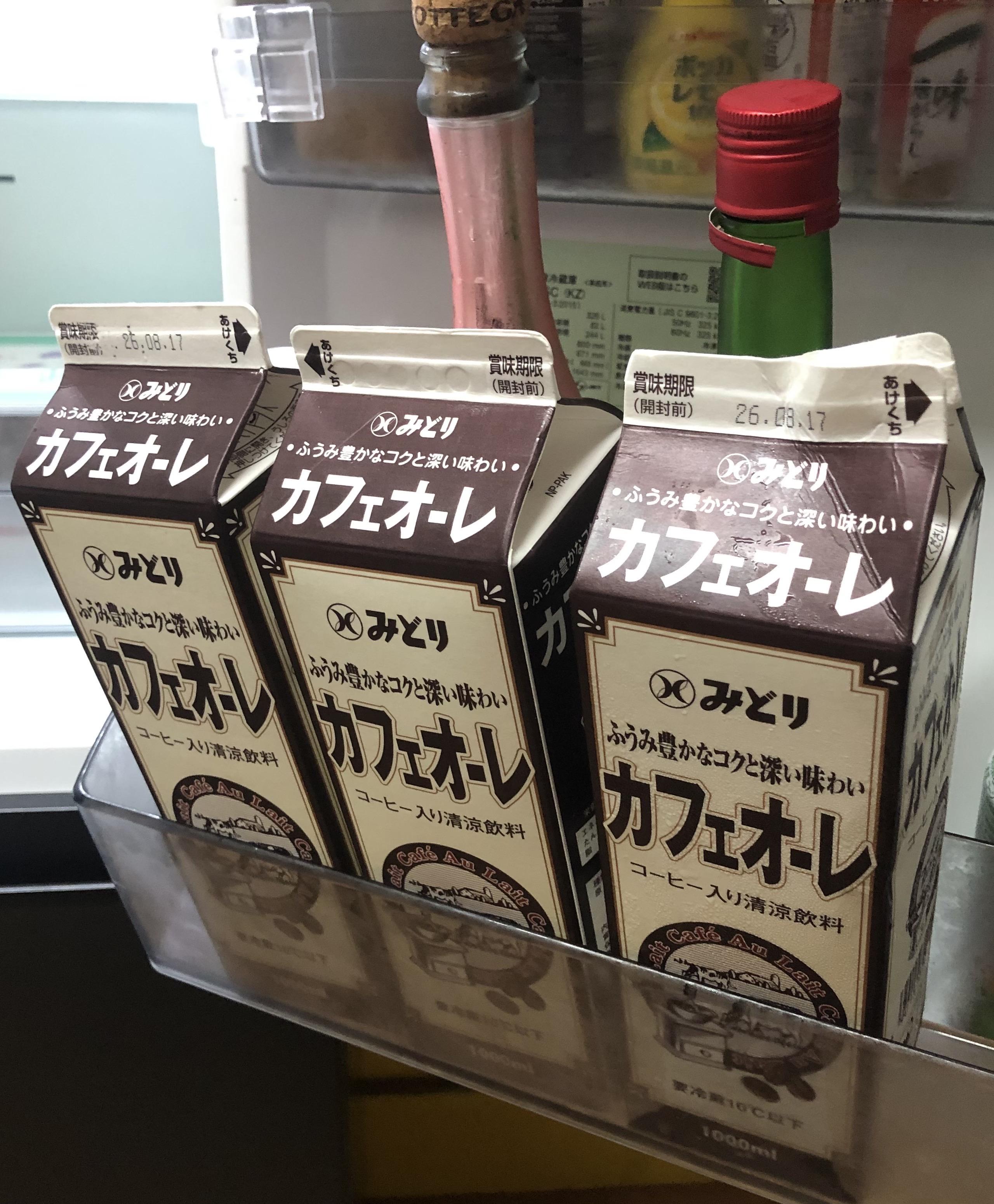 アルファ　店長