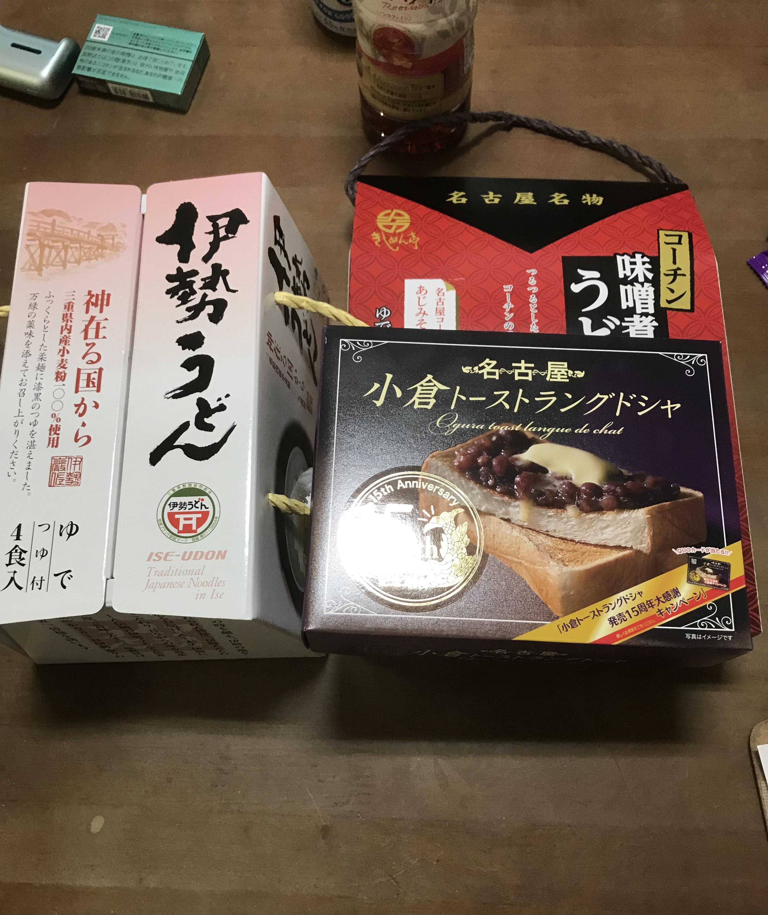 アルファ　店長