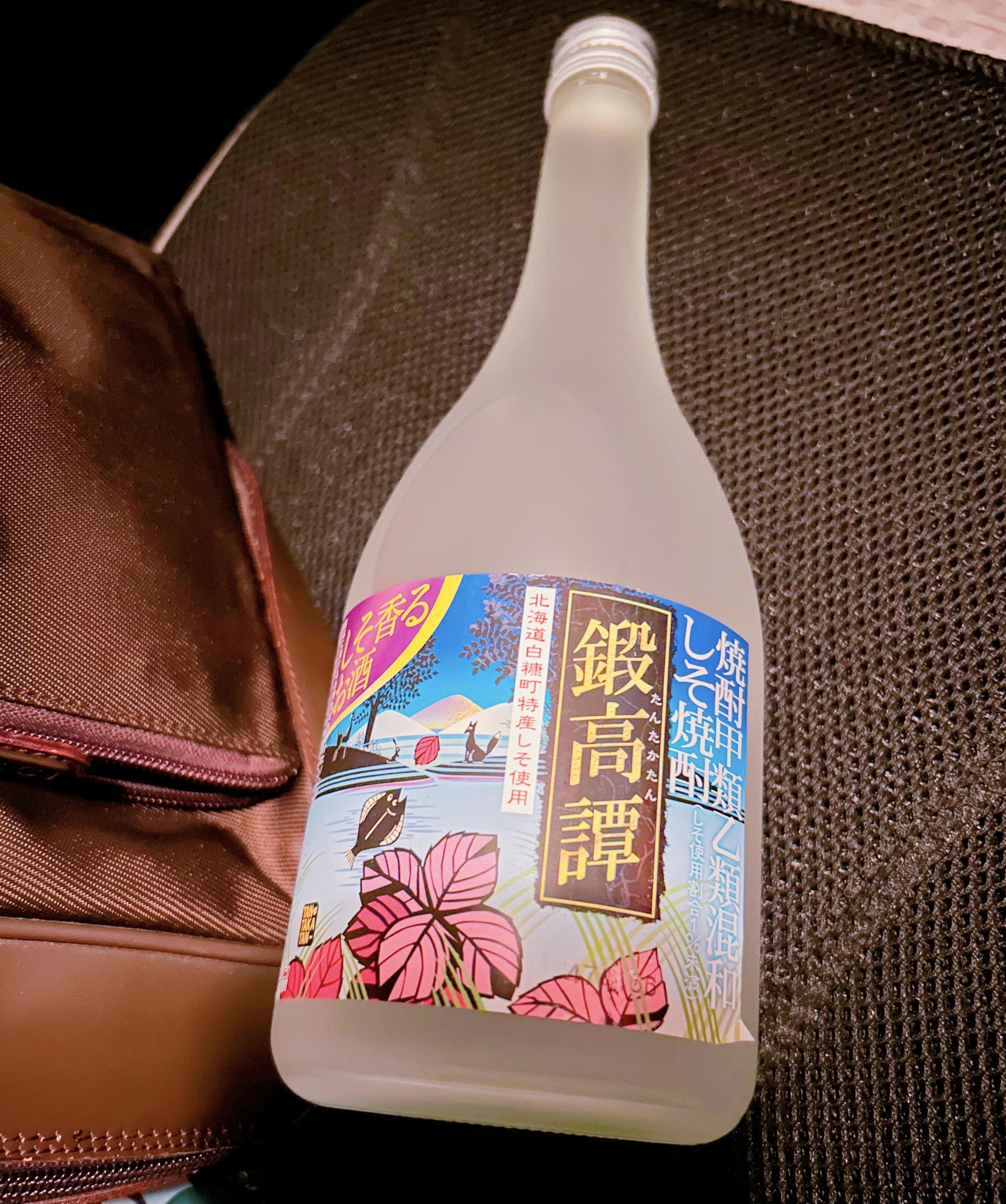 アルファ　店長