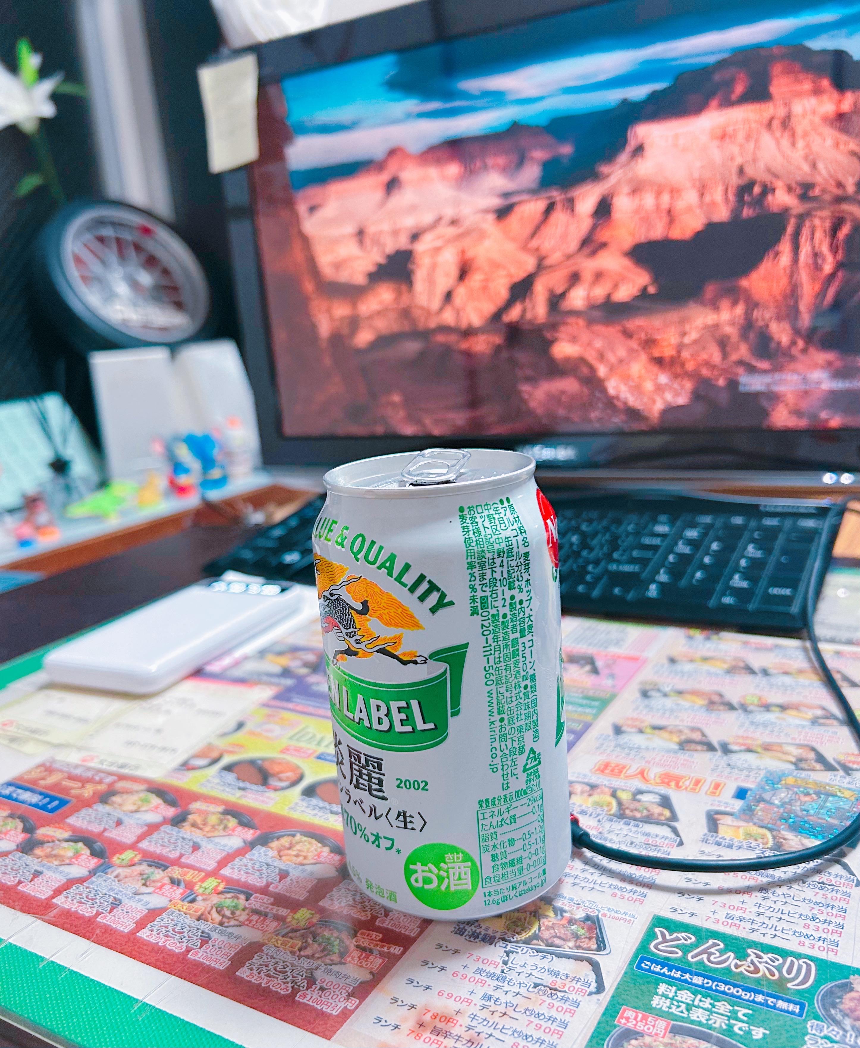 アルファ　店長