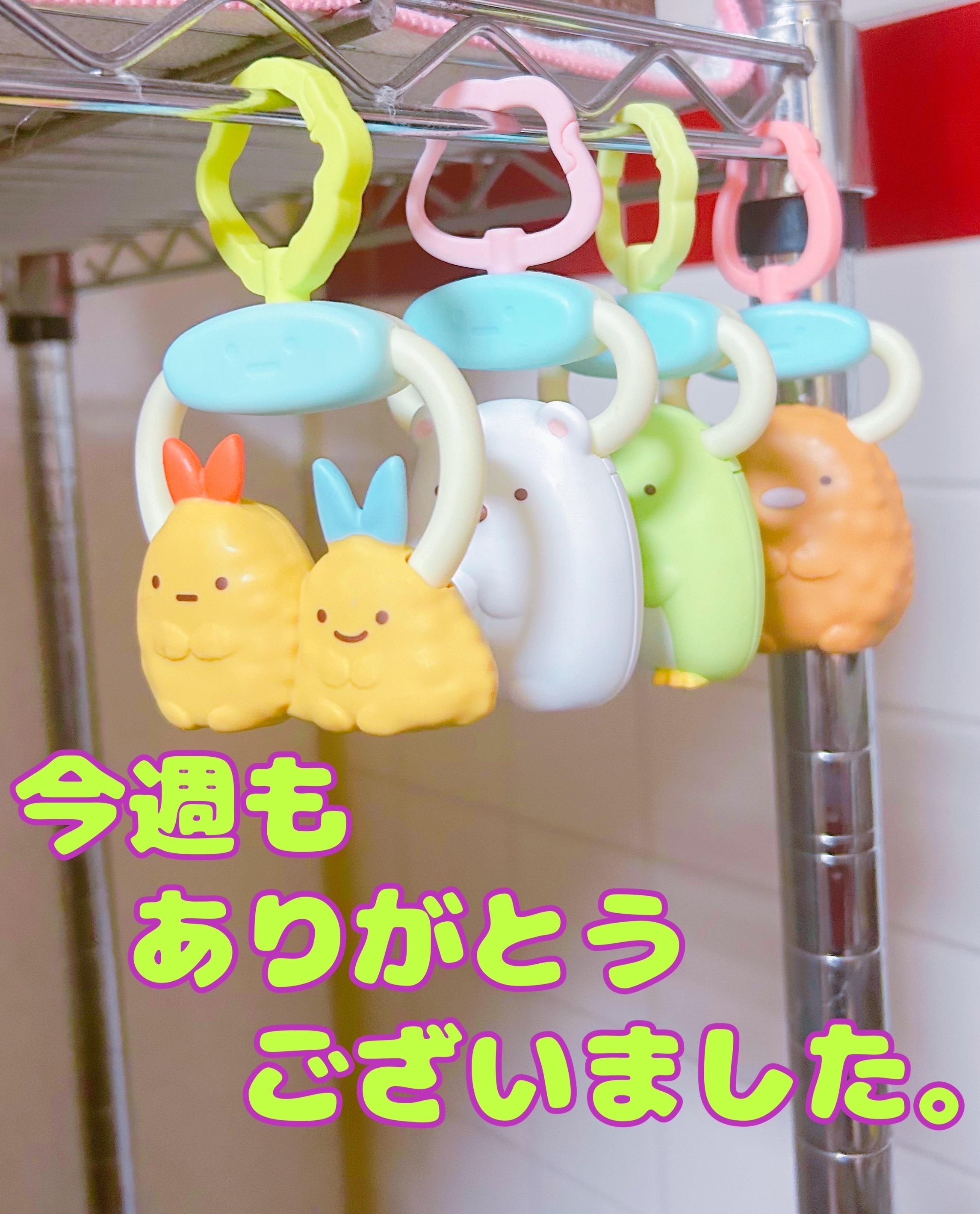 アルファ　店長