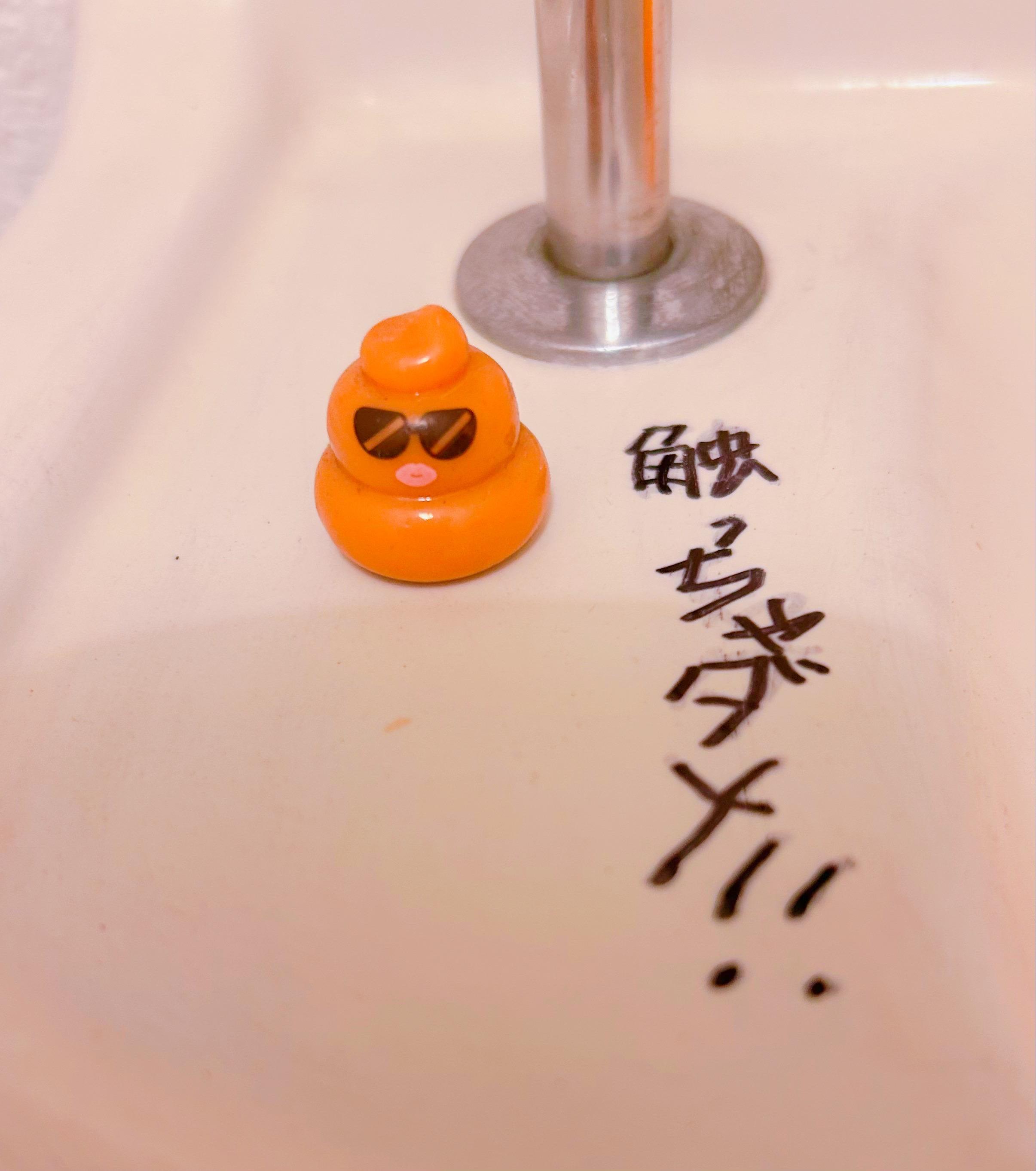 アルファ　店長