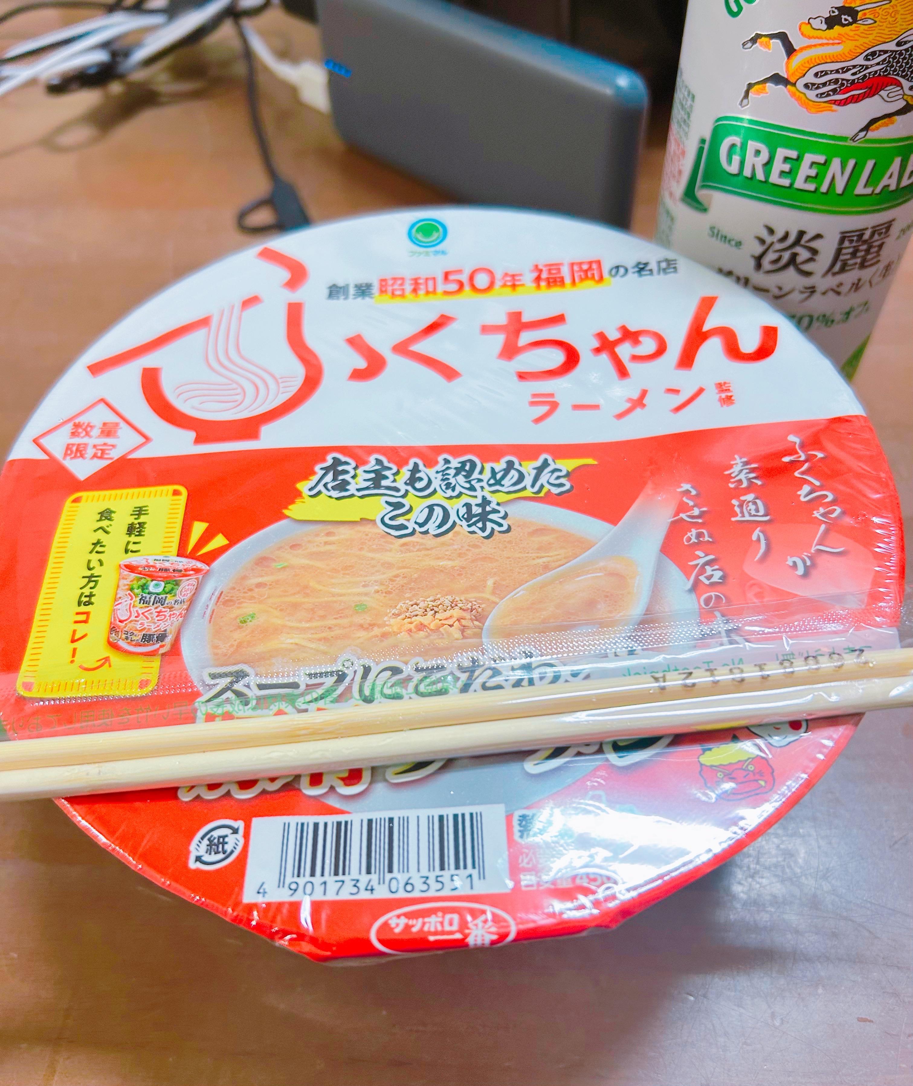 アルファ　店長