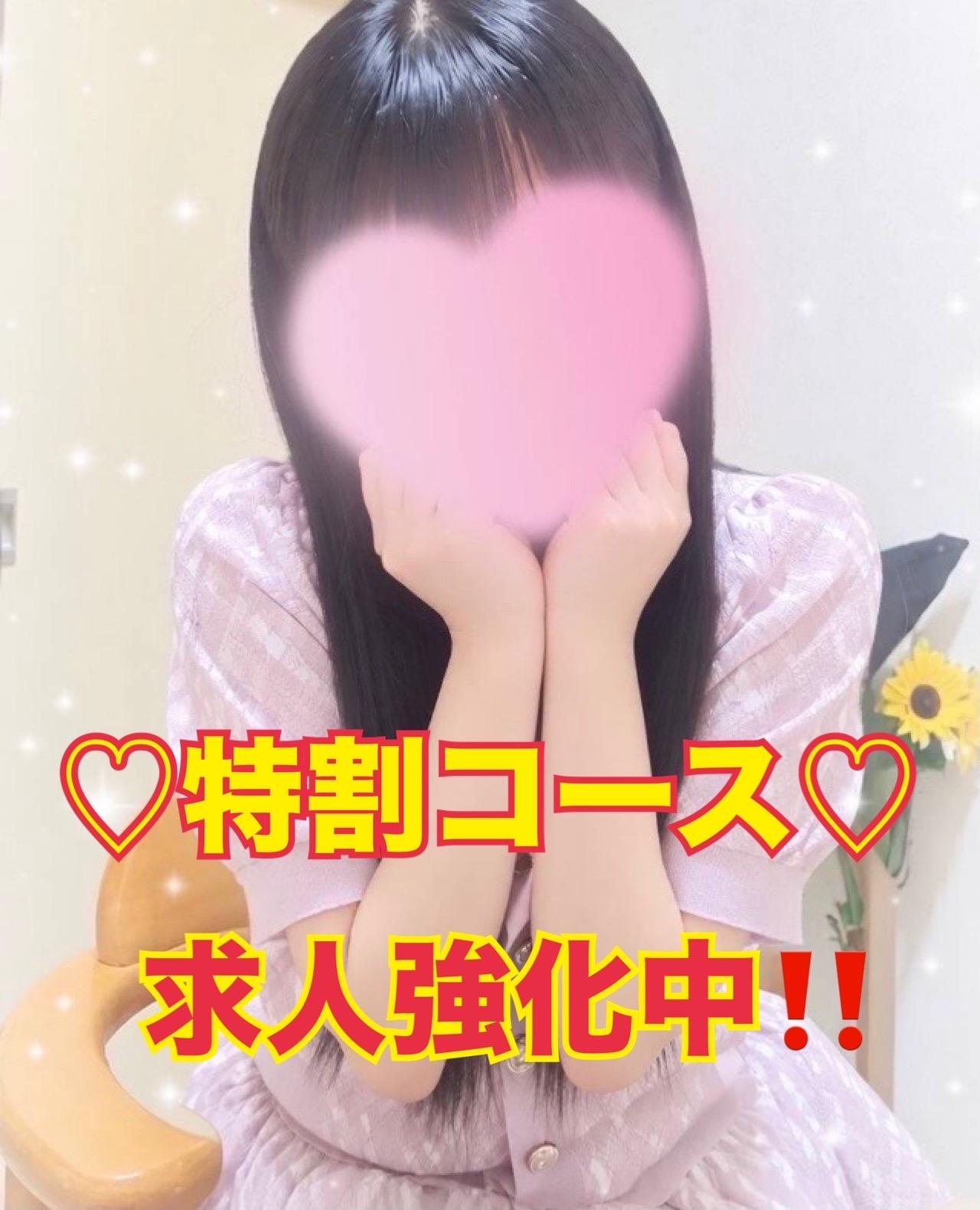 アルファ　店長