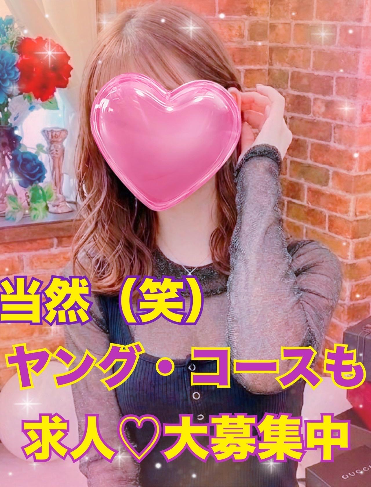 アルファ　店長