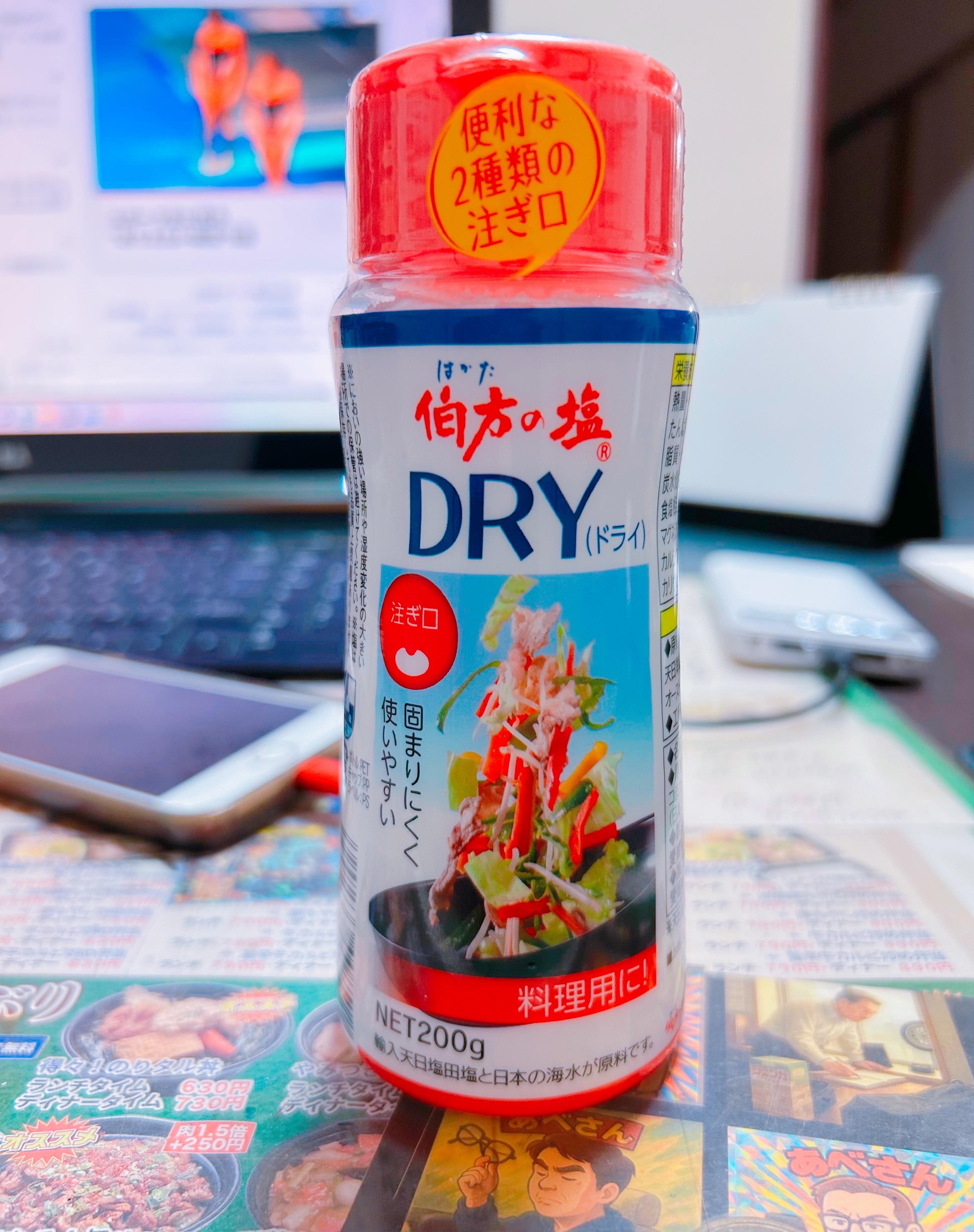 アルファ　店長