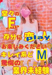 アルファ