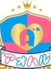 アオハル☆素人専門店☆(那覇市) メイサ