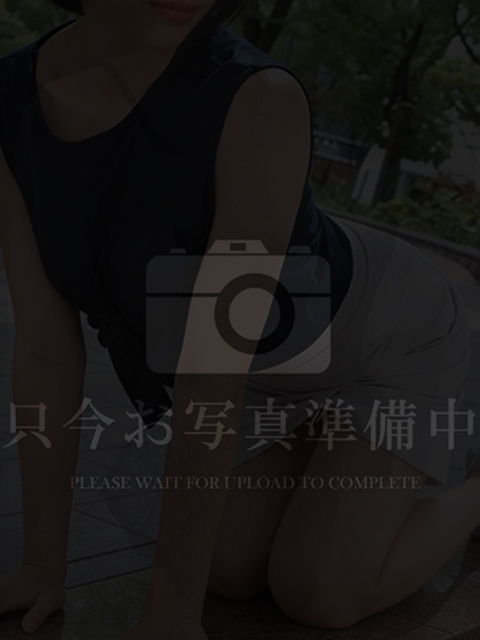 あやまち～背徳の羞恥調教～(別府市)の女の子