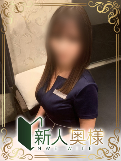 イエスグループ熊本 華女第二章柏木りり